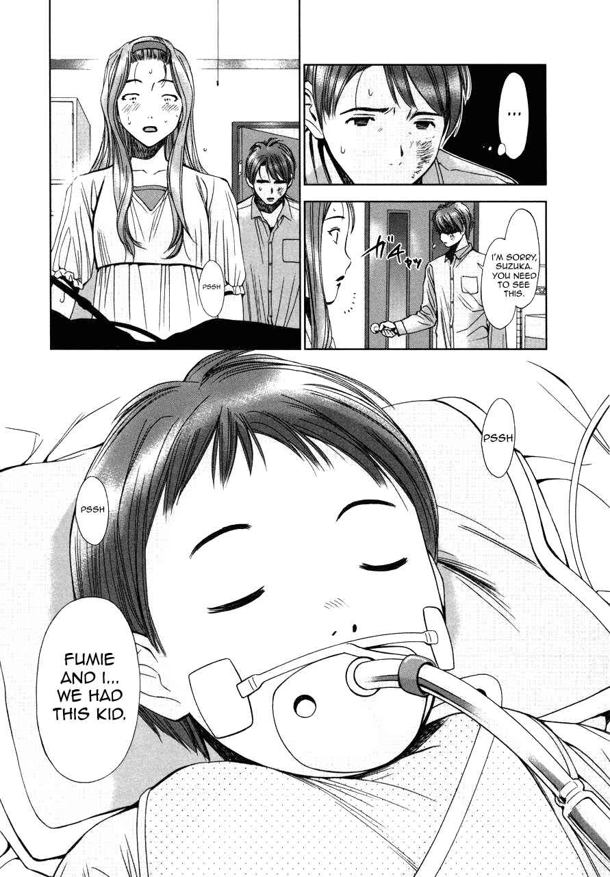 Page 27 Chapter 3 Kimi to Boku no Ashiato ~Time Travel Kasuga Kenkyuusho~