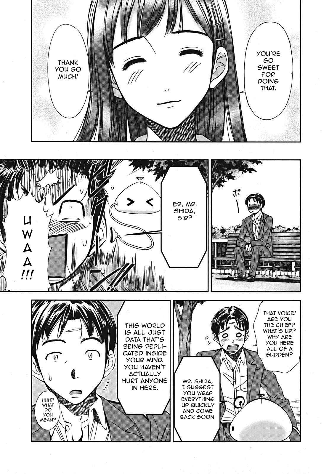 Page 13 Chapter 7 Kimi to Boku no Ashiato ~Time Travel Kasuga Kenkyuusho~
