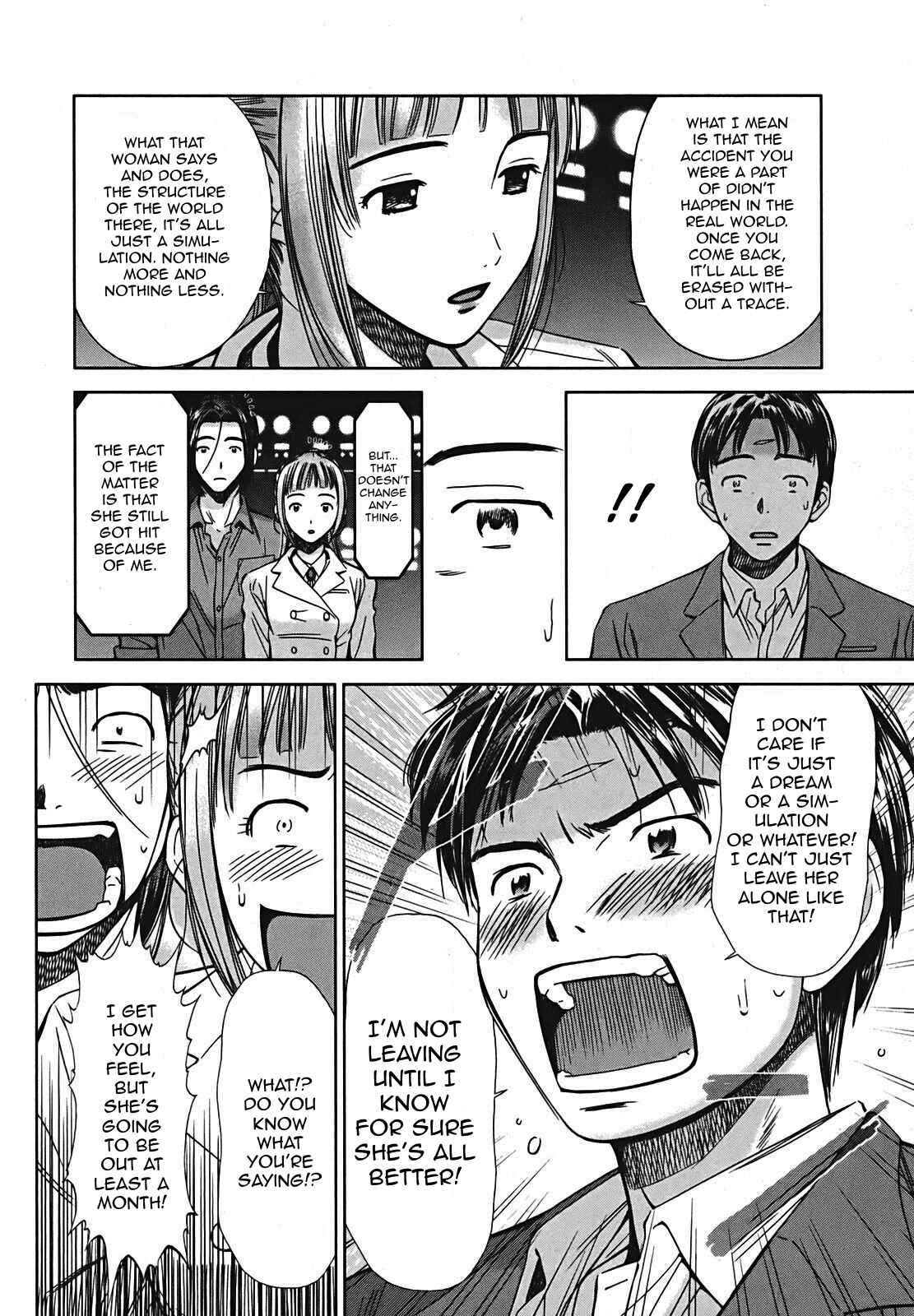 Page 14 Chapter 7 Kimi to Boku no Ashiato ~Time Travel Kasuga Kenkyuusho~