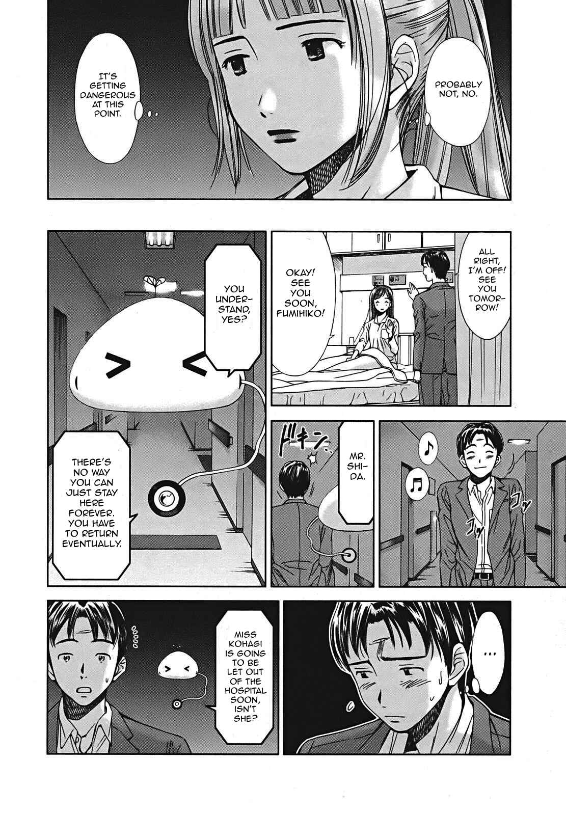 Page 20 Chapter 7 Kimi to Boku no Ashiato ~Time Travel Kasuga Kenkyuusho~