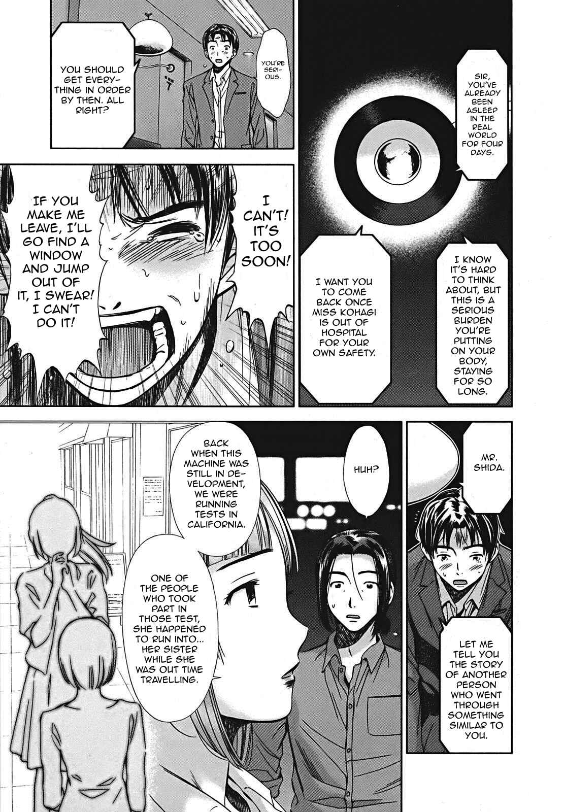 Page 21 Chapter 7 Kimi to Boku no Ashiato ~Time Travel Kasuga Kenkyuusho~