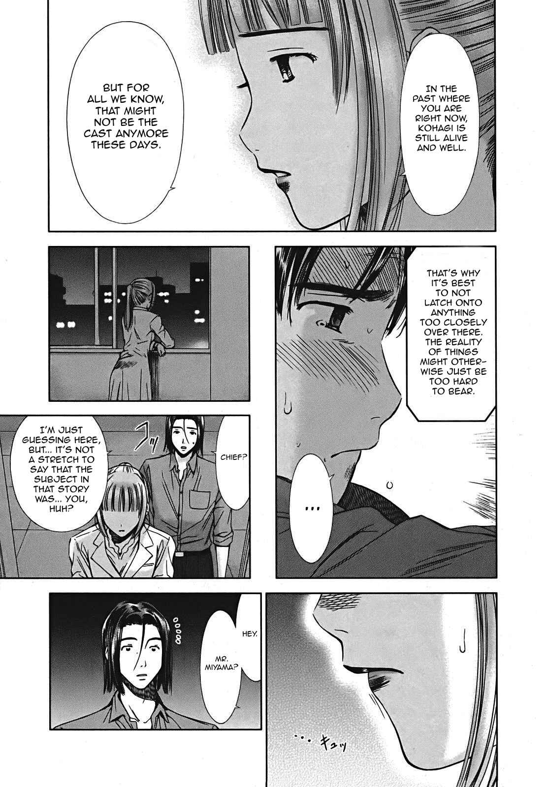 Page 23 Chapter 7 Kimi to Boku no Ashiato ~Time Travel Kasuga Kenkyuusho~