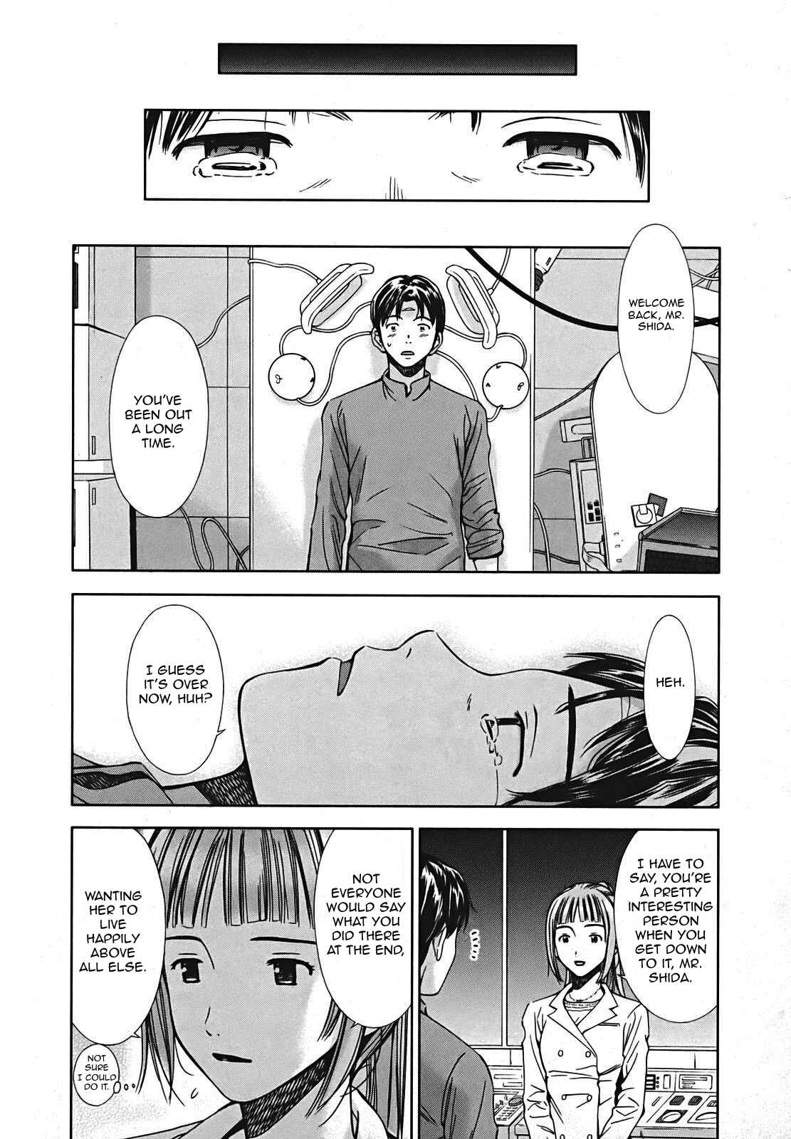 Page 28 Chapter 7 Kimi to Boku no Ashiato ~Time Travel Kasuga Kenkyuusho~