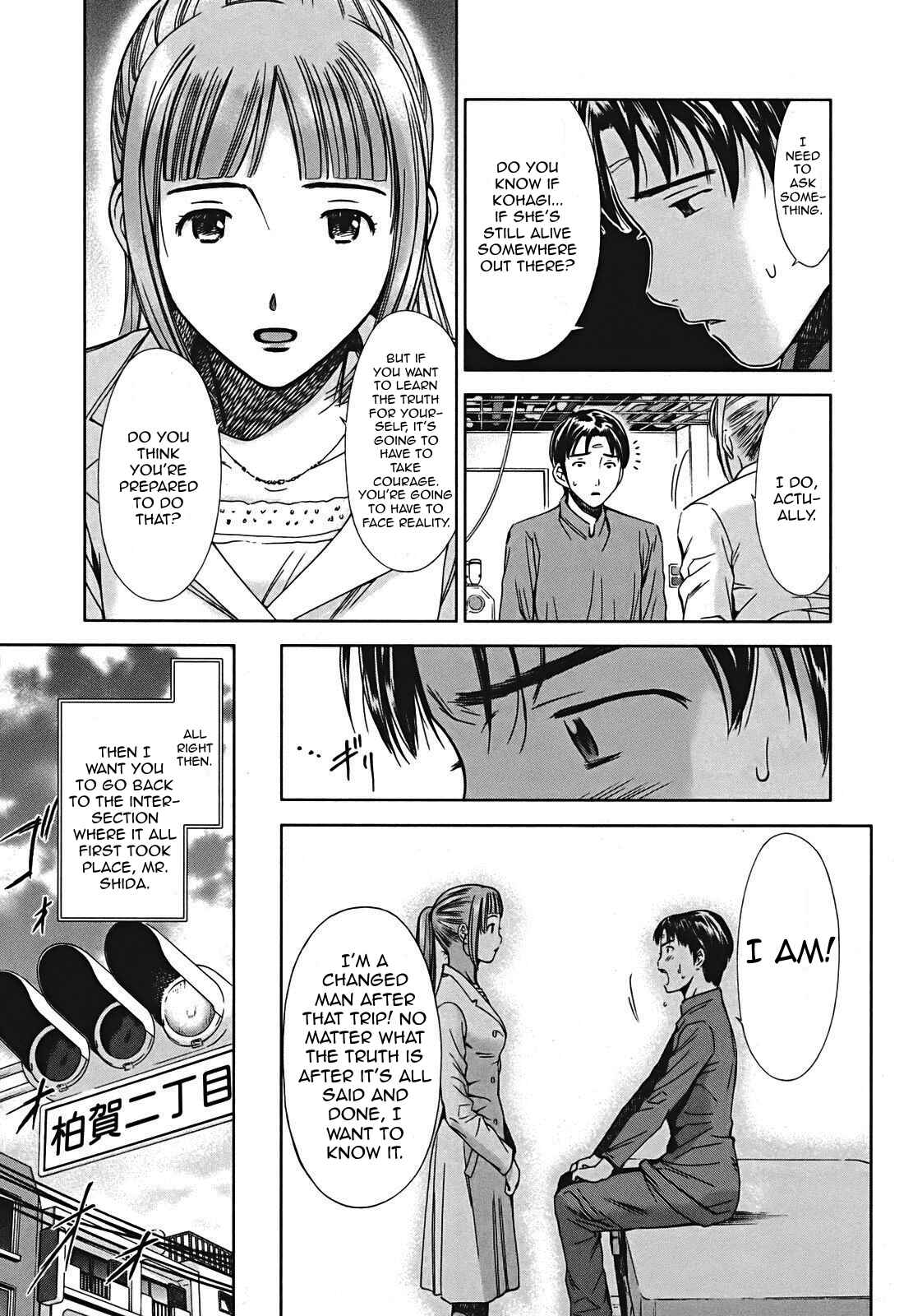 Page 29 Chapter 7 Kimi to Boku no Ashiato ~Time Travel Kasuga Kenkyuusho~