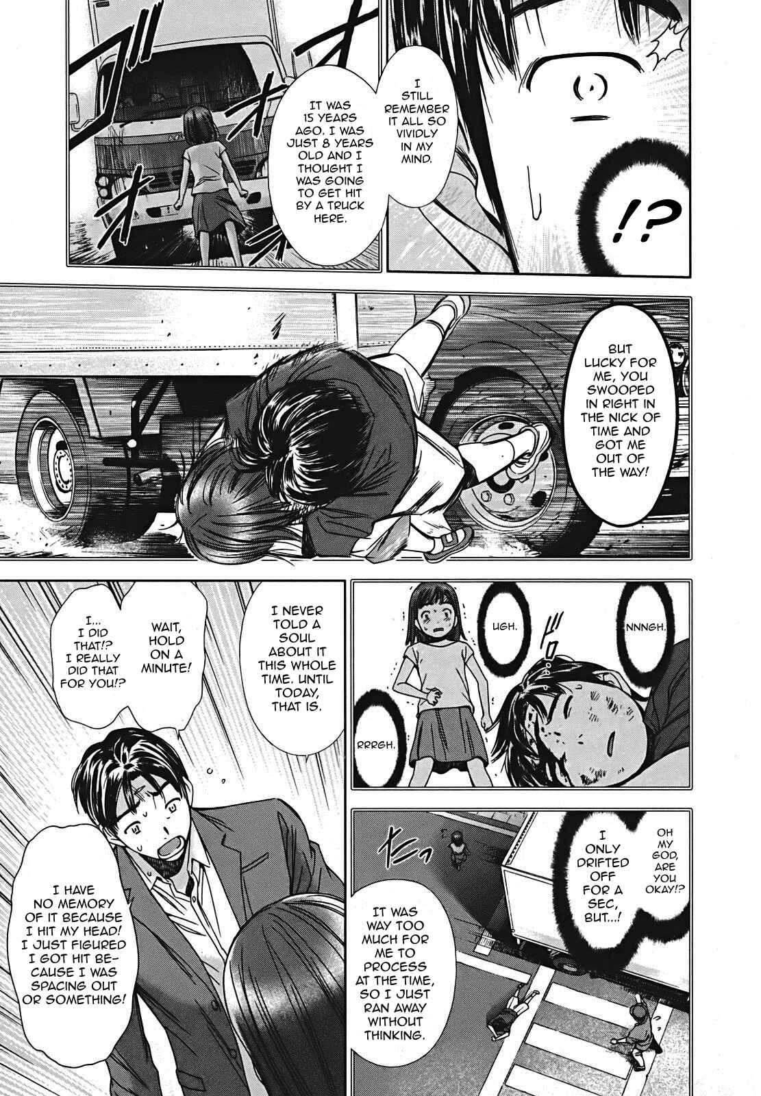 Page 33 Chapter 7 Kimi to Boku no Ashiato ~Time Travel Kasuga Kenkyuusho~