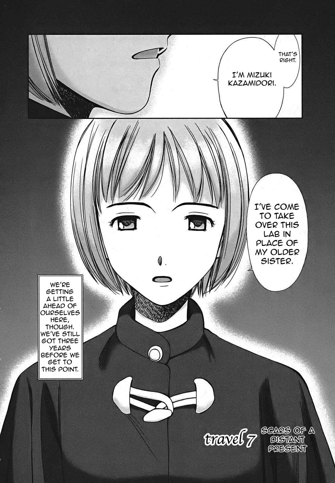 Page 4 Chapter 7 Kimi to Boku no Ashiato ~Time Travel Kasuga Kenkyuusho~