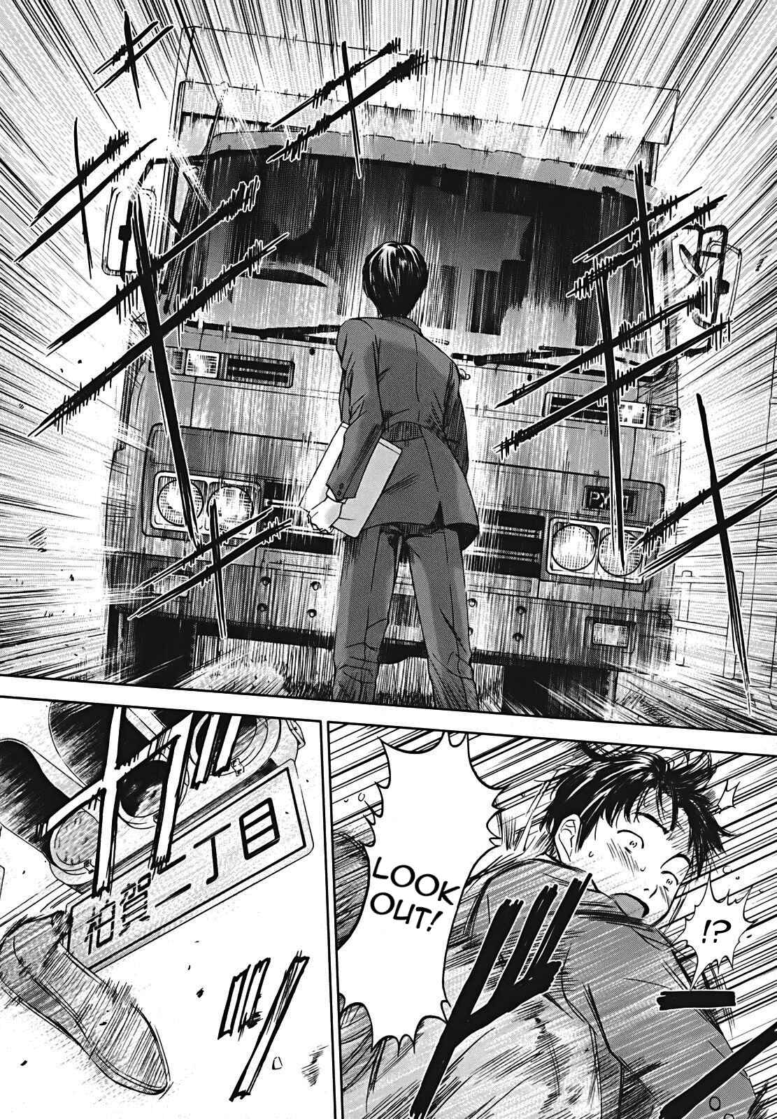 Page 8 Chapter 7 Kimi to Boku no Ashiato ~Time Travel Kasuga Kenkyuusho~
