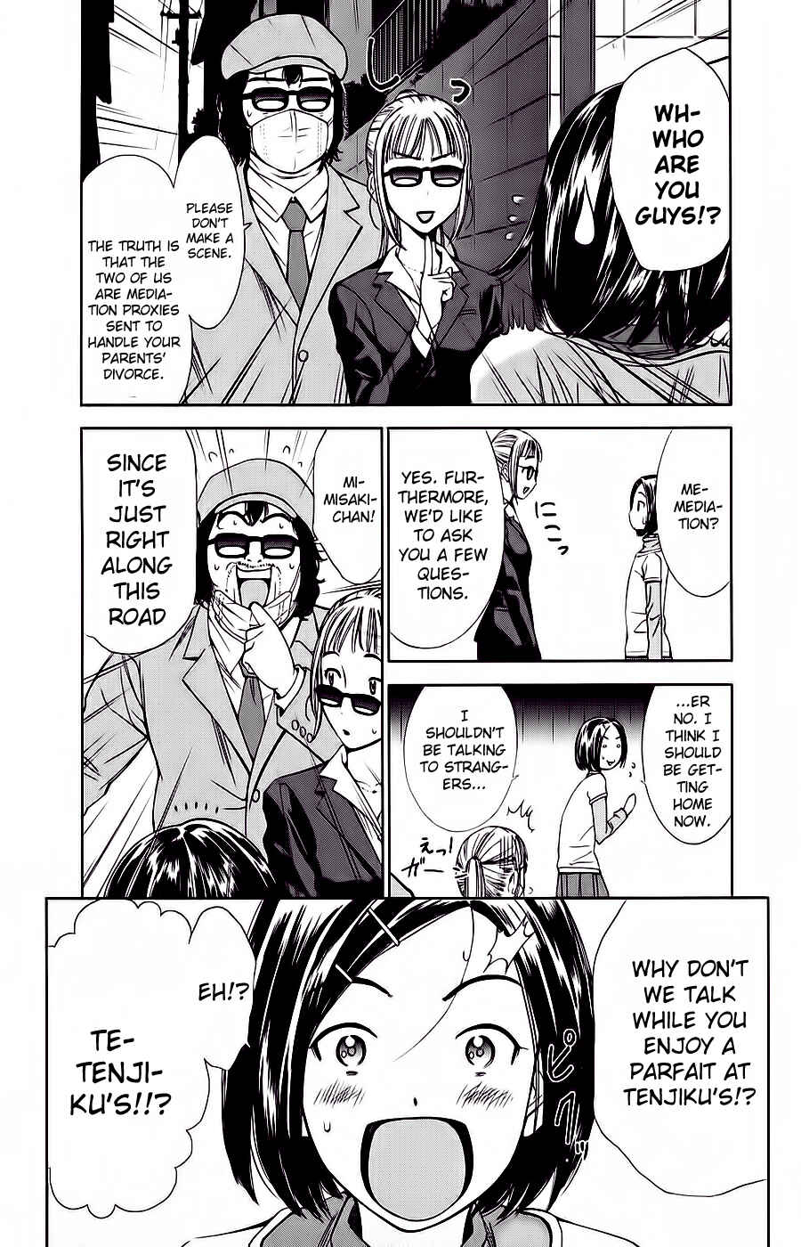 Page 14 Chapter 2 Kimi to Boku no Ashiato ~Time Travel Kasuga Kenkyuusho~