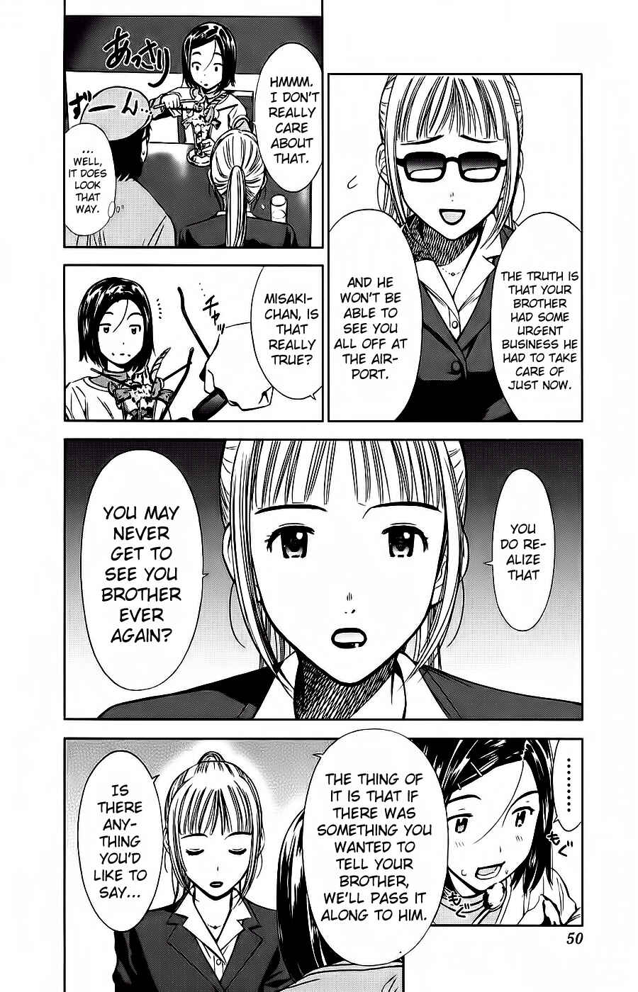 Page 16 Chapter 2 Kimi to Boku no Ashiato ~Time Travel Kasuga Kenkyuusho~