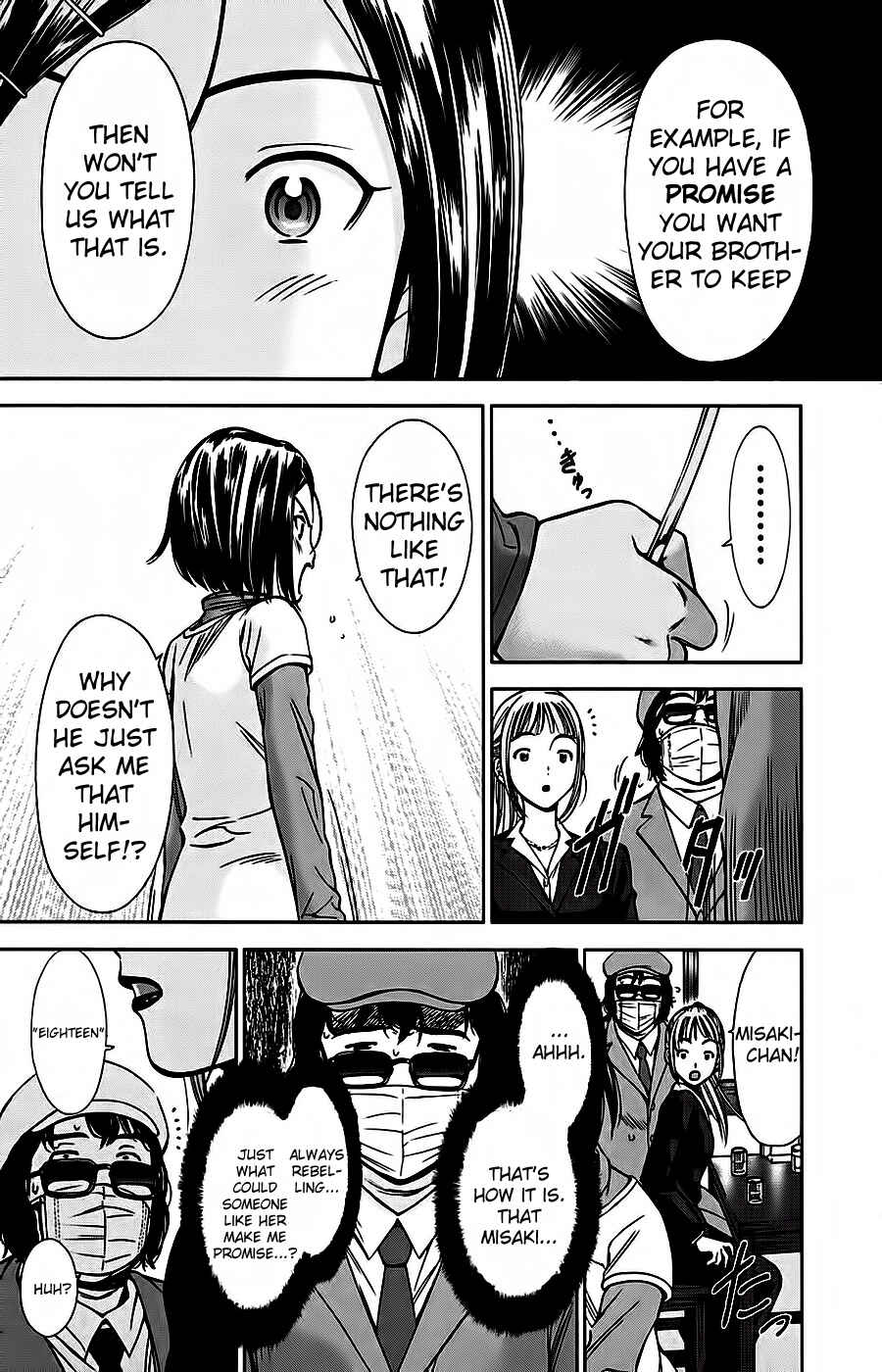 Page 17 Chapter 2 Kimi to Boku no Ashiato ~Time Travel Kasuga Kenkyuusho~