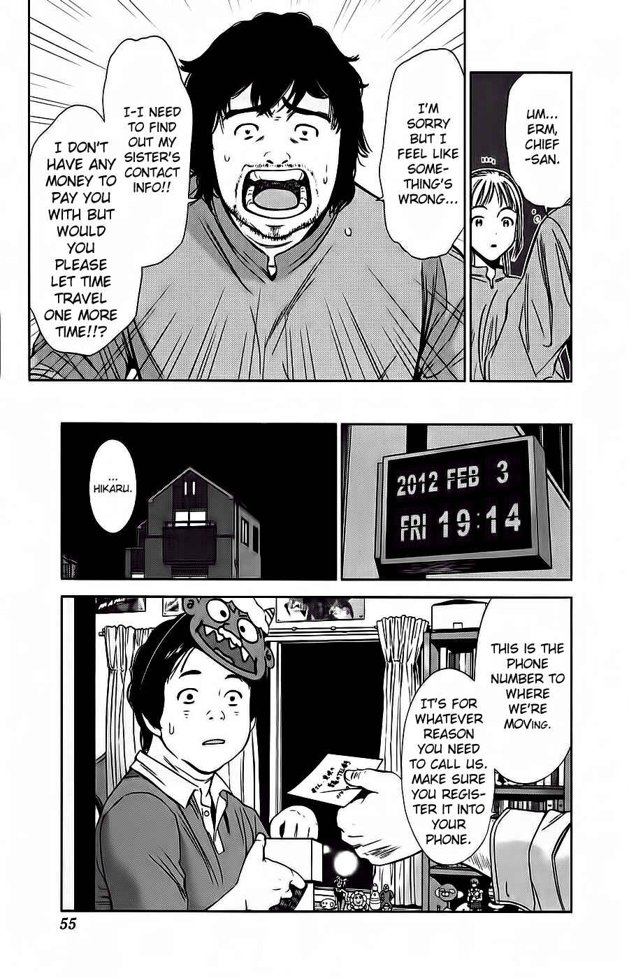 Page 21 Chapter 2 Kimi to Boku no Ashiato ~Time Travel Kasuga Kenkyuusho~