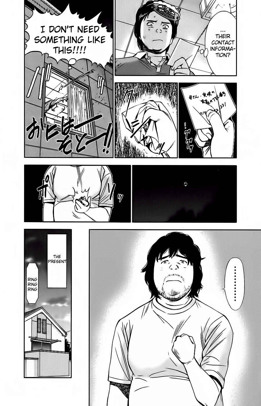 Page 22 Chapter 2 Kimi to Boku no Ashiato ~Time Travel Kasuga Kenkyuusho~