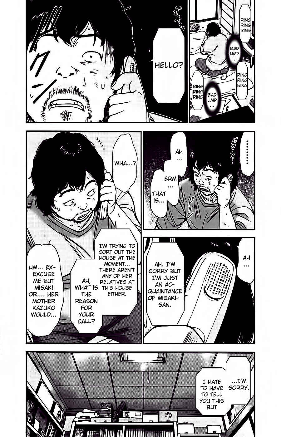 Page 23 Chapter 2 Kimi to Boku no Ashiato ~Time Travel Kasuga Kenkyuusho~