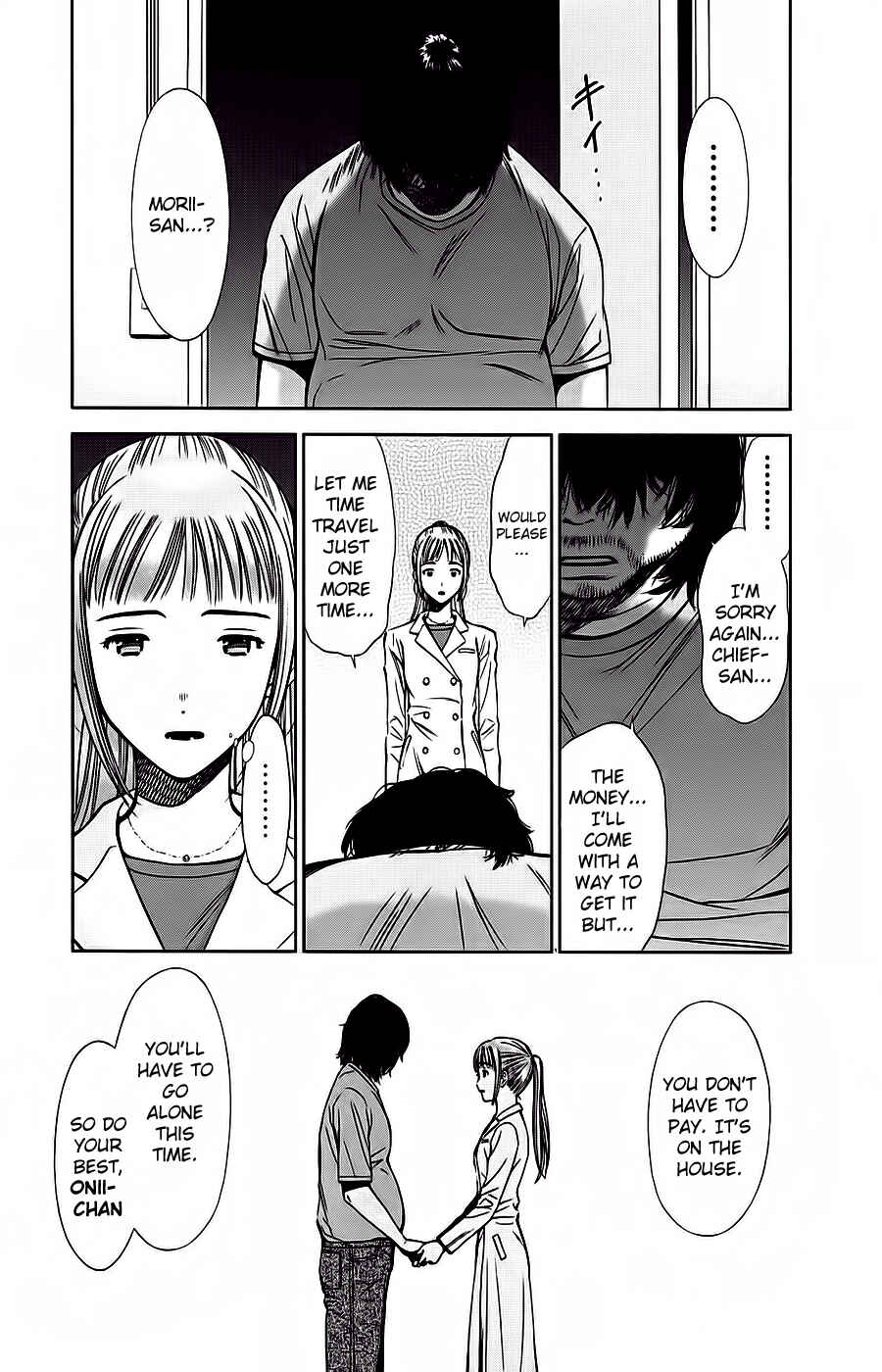 Page 25 Chapter 2 Kimi to Boku no Ashiato ~Time Travel Kasuga Kenkyuusho~