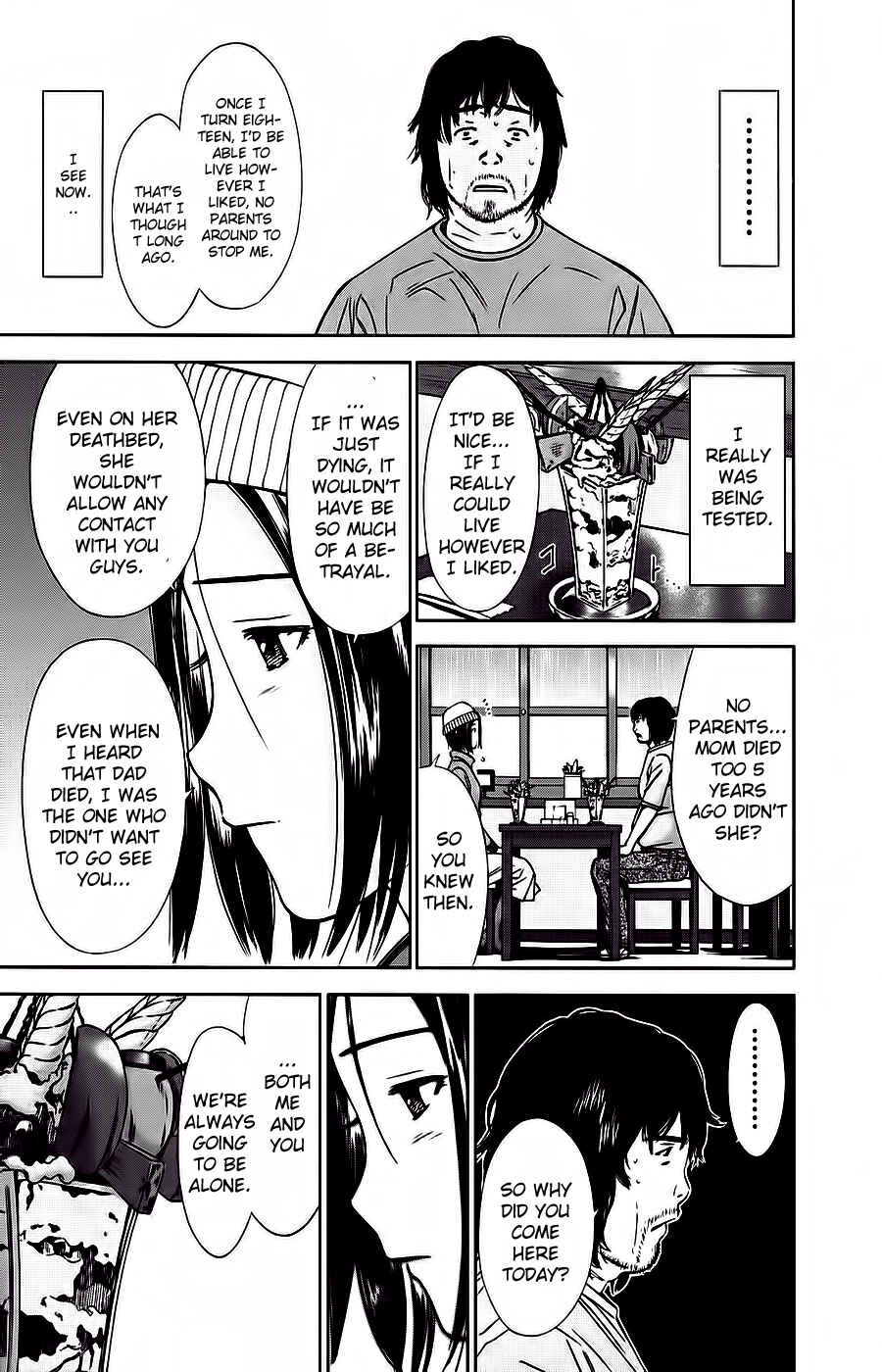 Page 29 Chapter 2 Kimi to Boku no Ashiato ~Time Travel Kasuga Kenkyuusho~