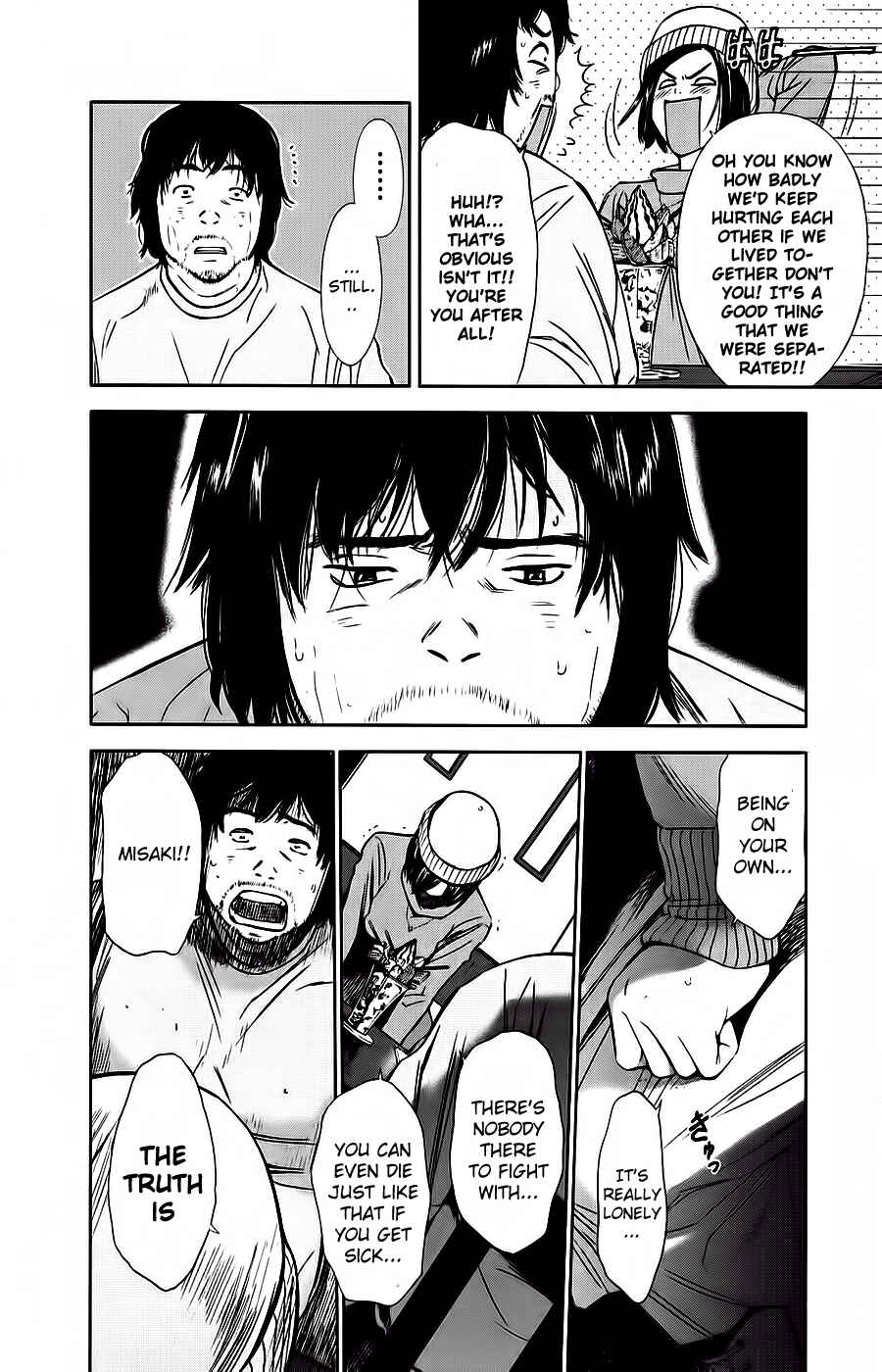 Page 30 Chapter 2 Kimi to Boku no Ashiato ~Time Travel Kasuga Kenkyuusho~