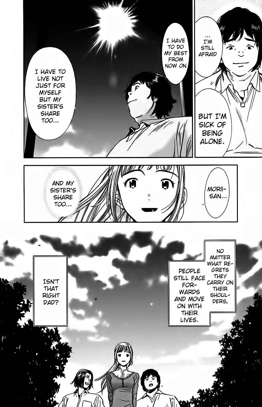 Page 34 Chapter 2 Kimi to Boku no Ashiato ~Time Travel Kasuga Kenkyuusho~