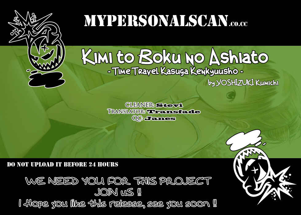 Page 35 Chapter 2 Kimi to Boku no Ashiato ~Time Travel Kasuga Kenkyuusho~