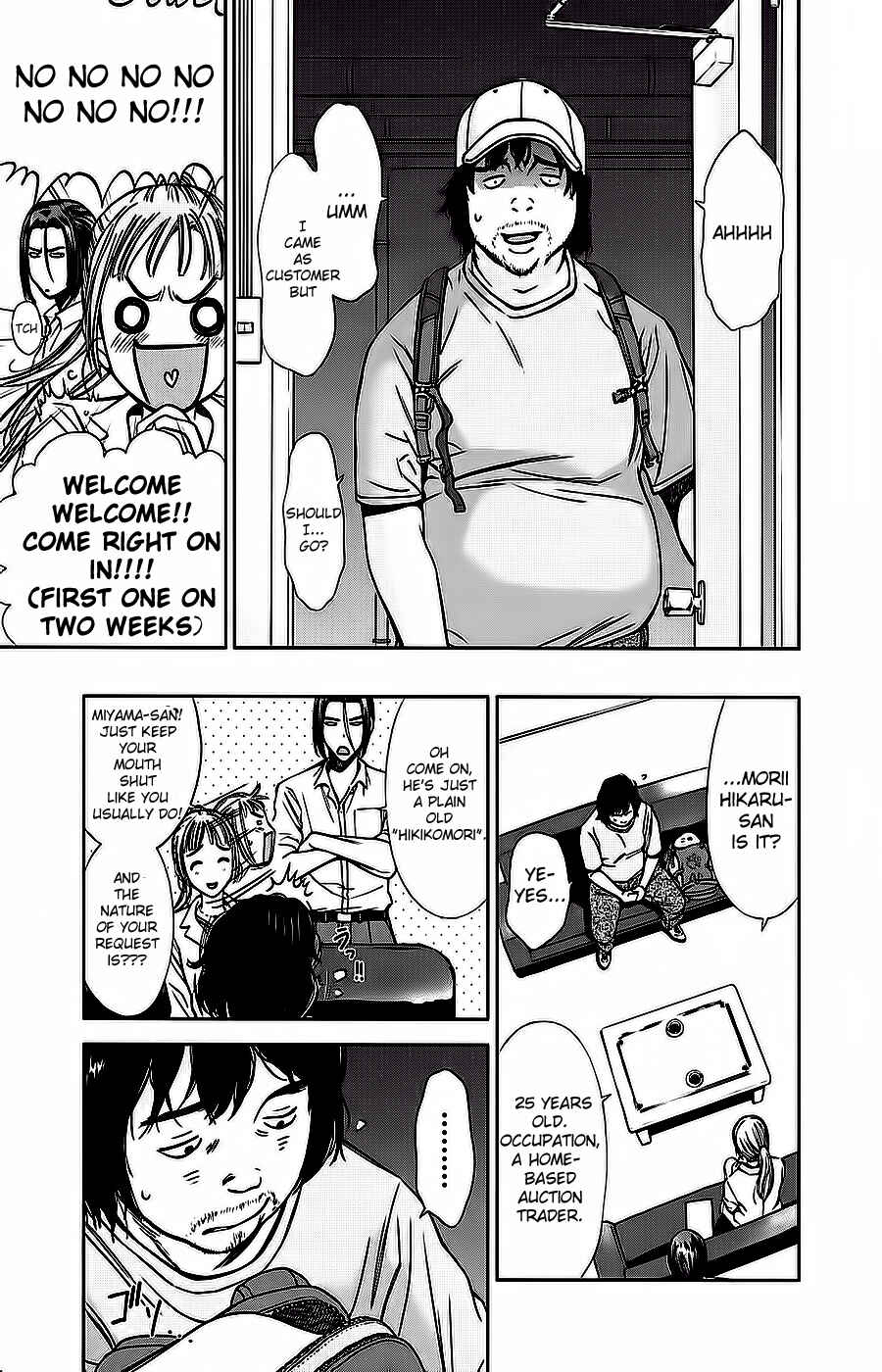 Page 5 Chapter 2 Kimi to Boku no Ashiato ~Time Travel Kasuga Kenkyuusho~