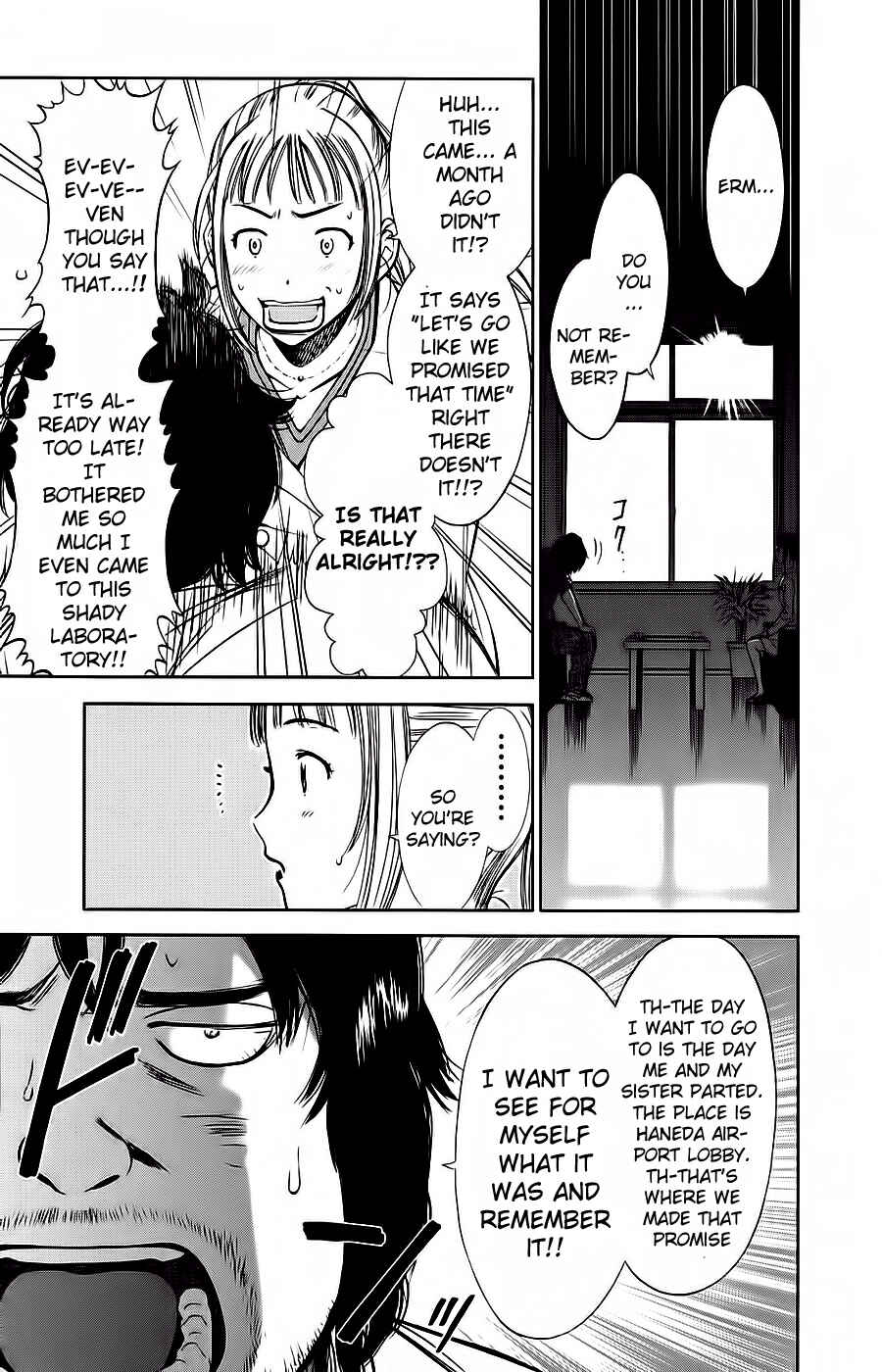 Page 7 Chapter 2 Kimi to Boku no Ashiato ~Time Travel Kasuga Kenkyuusho~