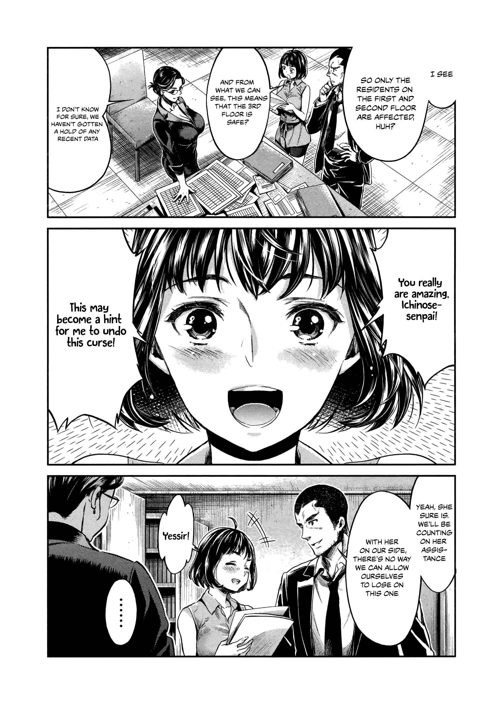 Page 11 Chapter 2 HENTAI