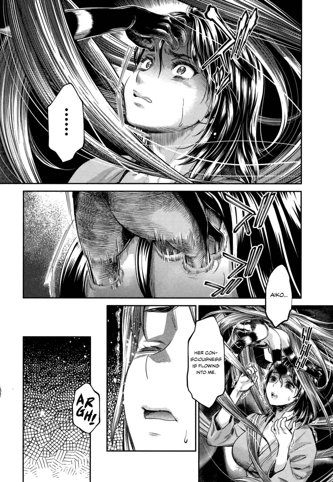 Page 13 Chapter 20 HENTAI