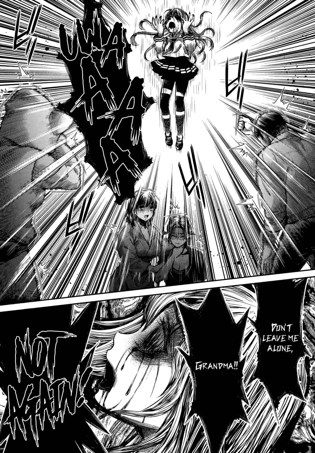 Page 3 Chapter 20 HENTAI