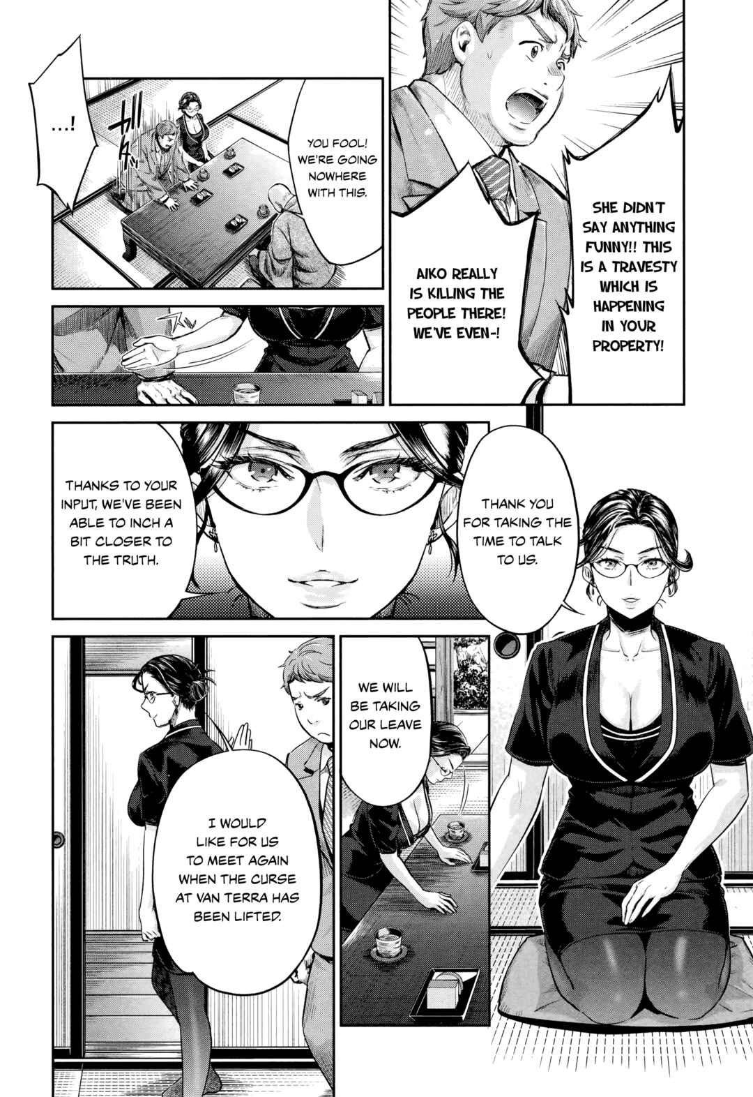 Page 22 Chapter 12 HENTAI