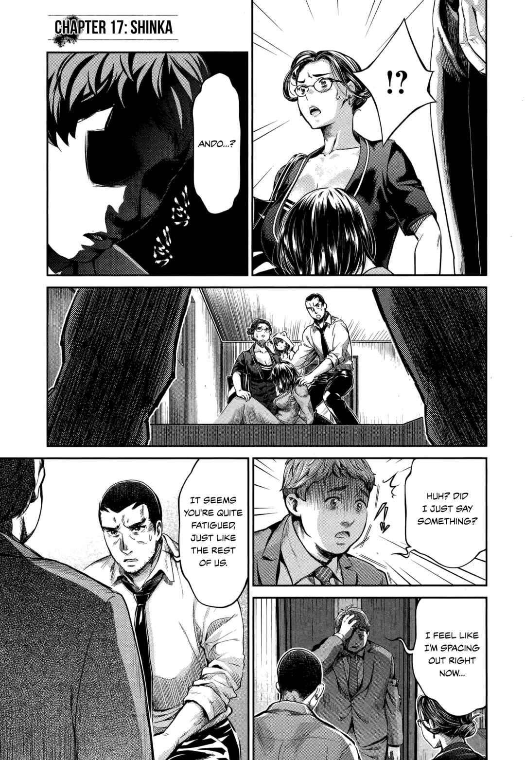 Page 1 Chapter 17 HENTAI