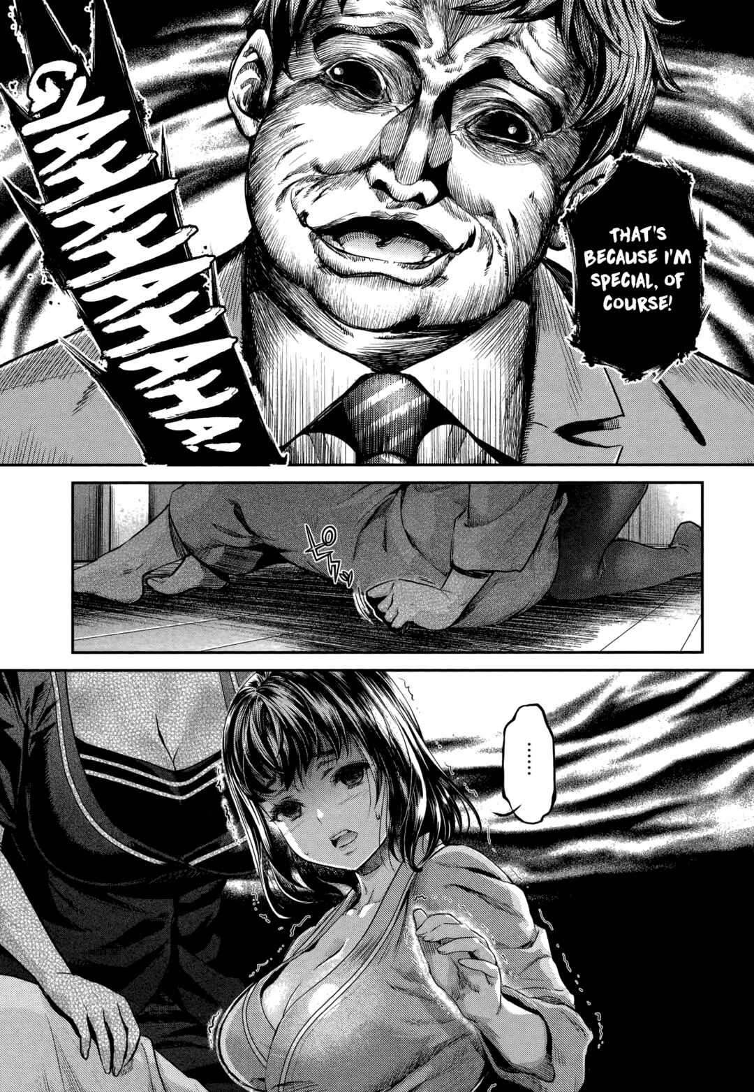 Page 7 Chapter 17 HENTAI
