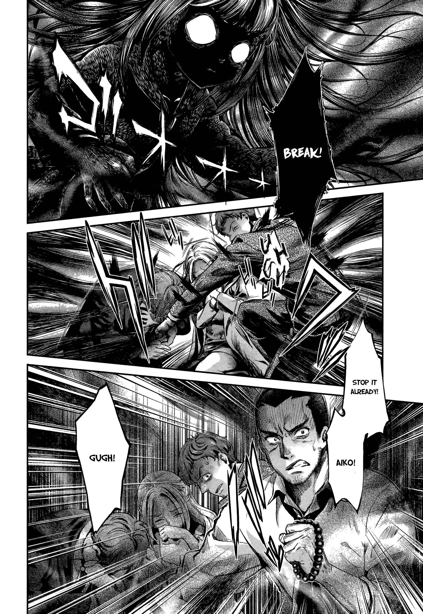 Page 3 Chapter 10 HENTAI