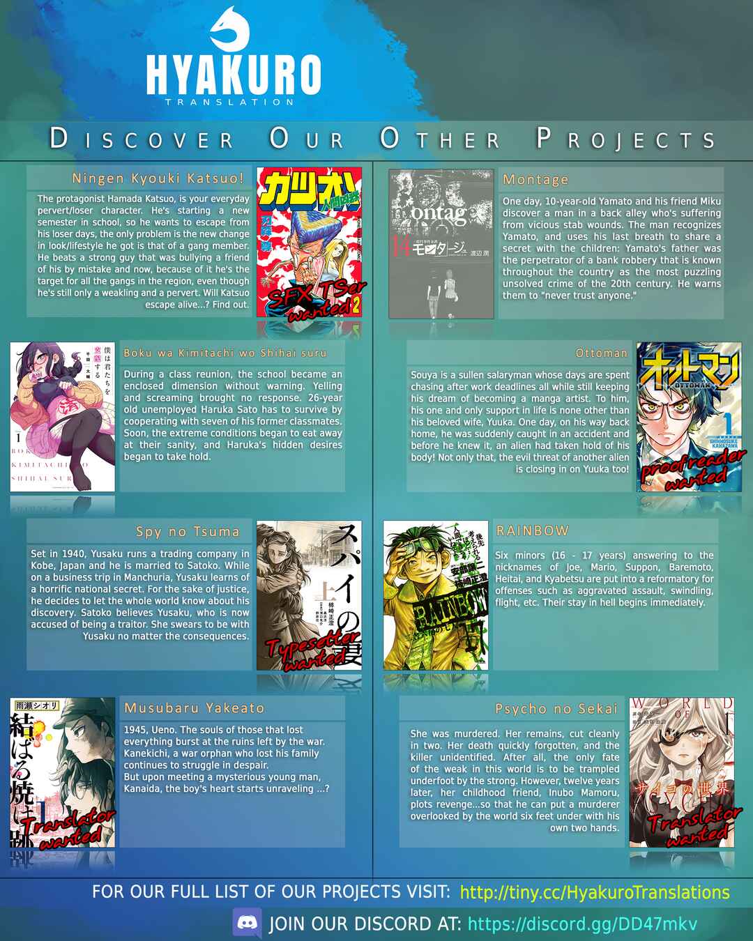 Page 19 Chapter 18 HENTAI