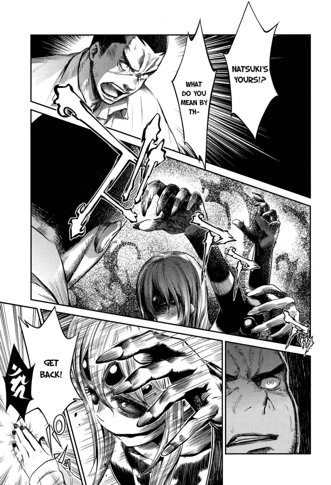 Page 3 Chapter 18 HENTAI