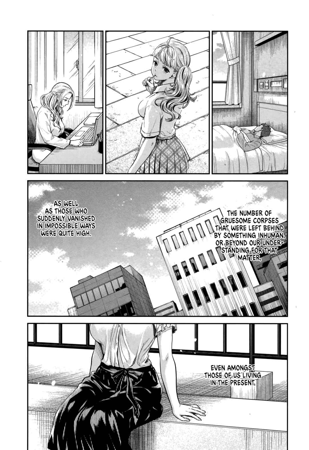 Page 15 Chapter 23 HENTAI