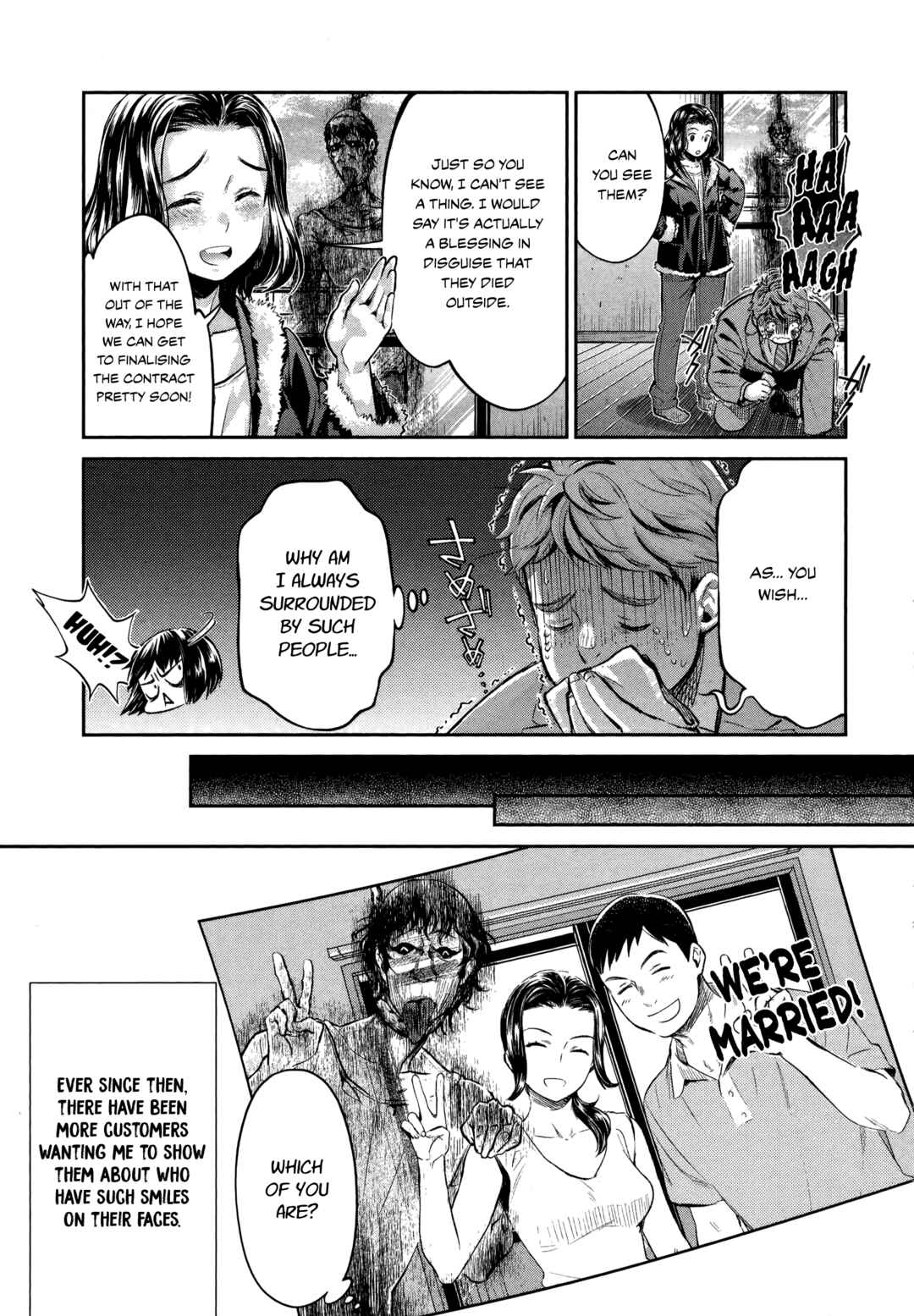 Page 21 Chapter 23 HENTAI