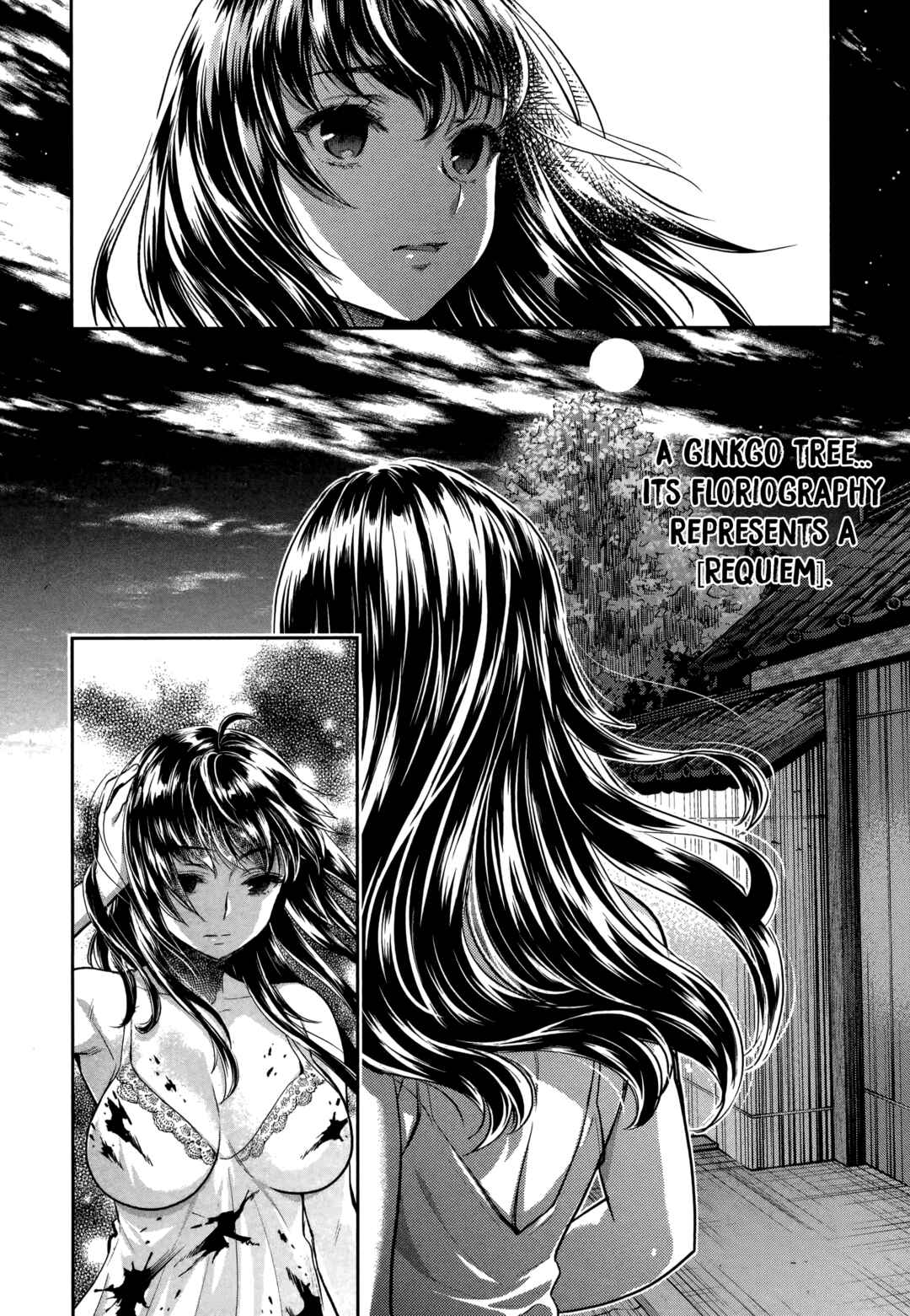Page 8 Chapter 23 HENTAI