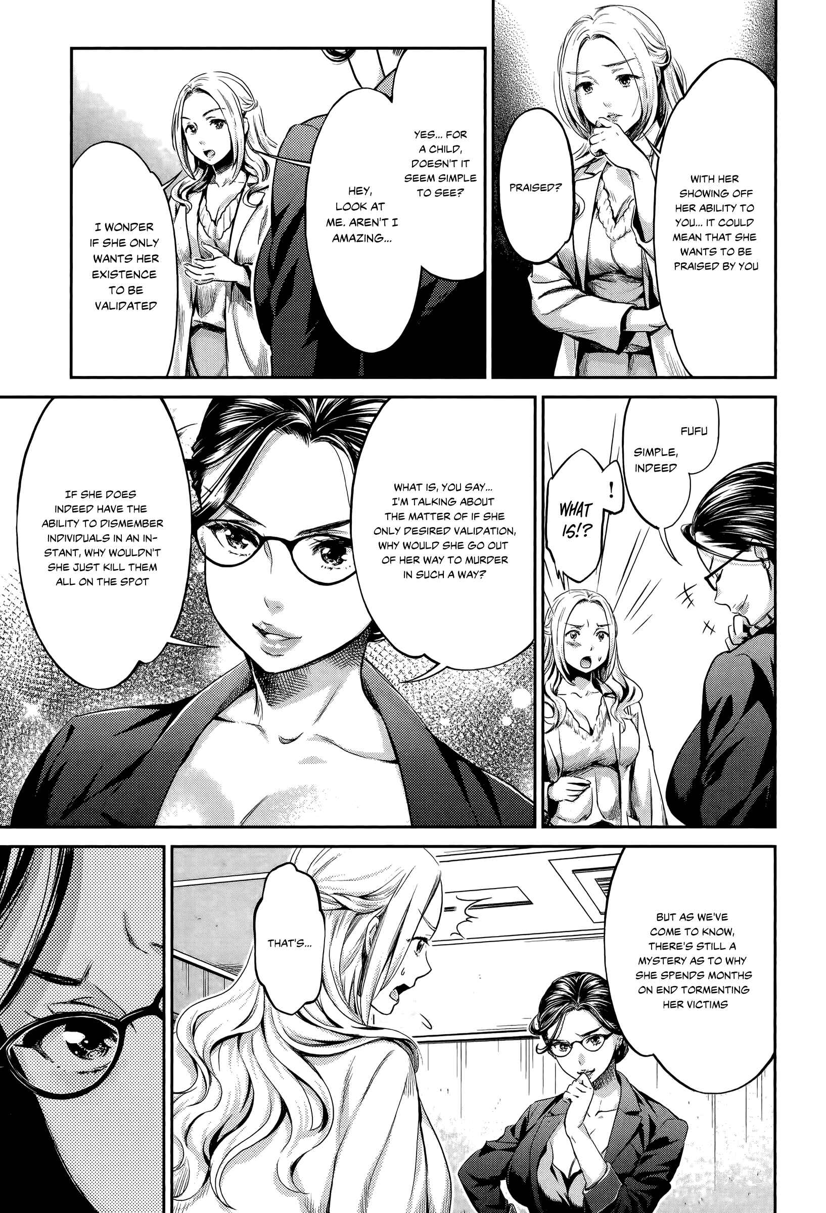 Page 10 Chapter 7 HENTAI
