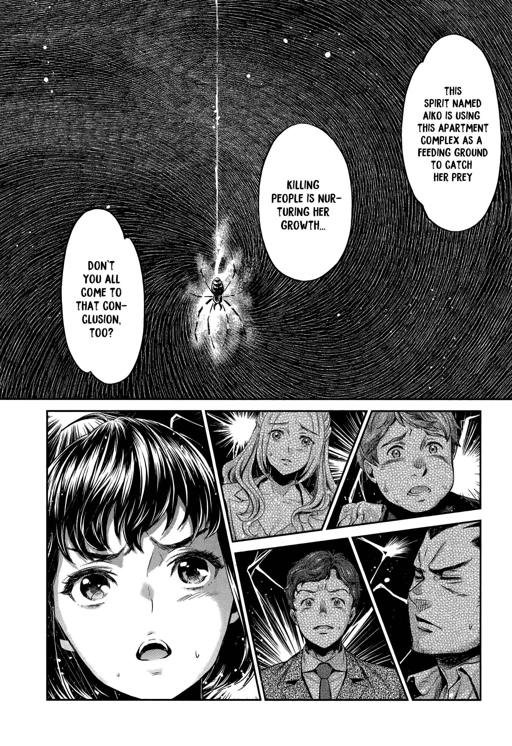 Page 12 Chapter 7 HENTAI