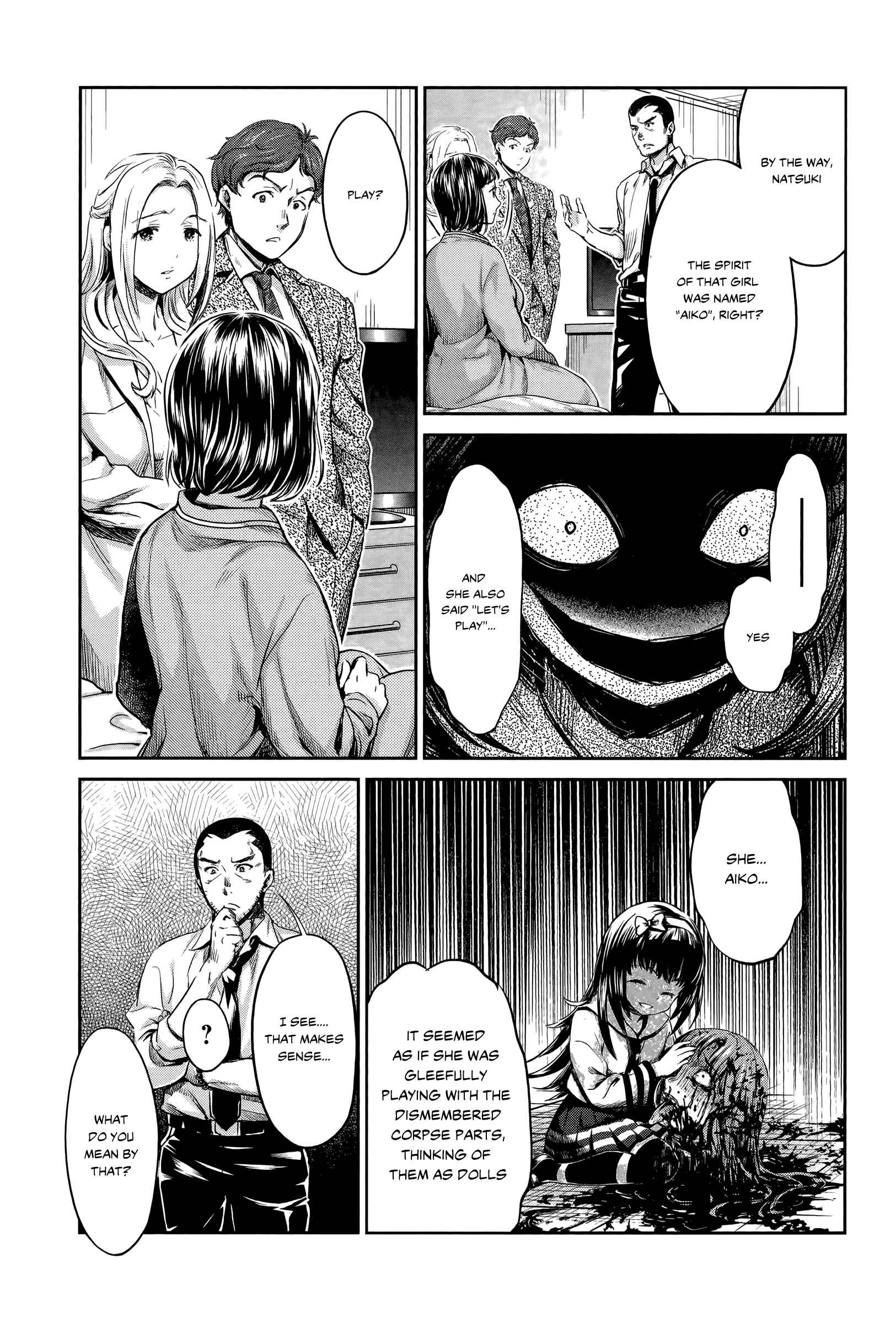 Page 6 Chapter 7 HENTAI