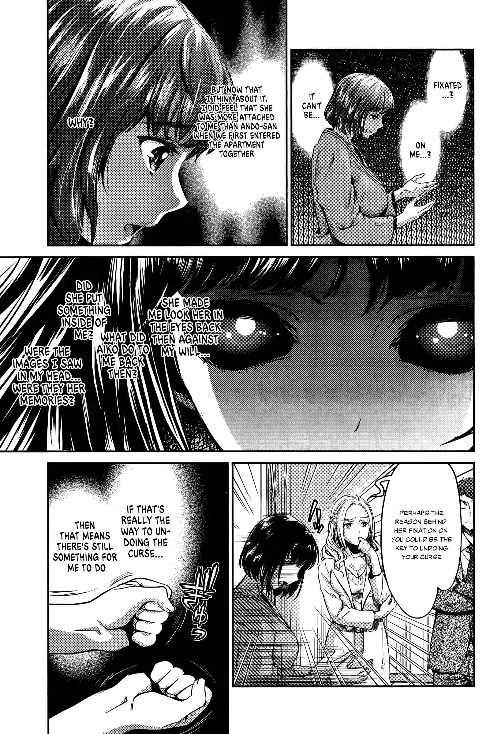 Page 8 Chapter 7 HENTAI