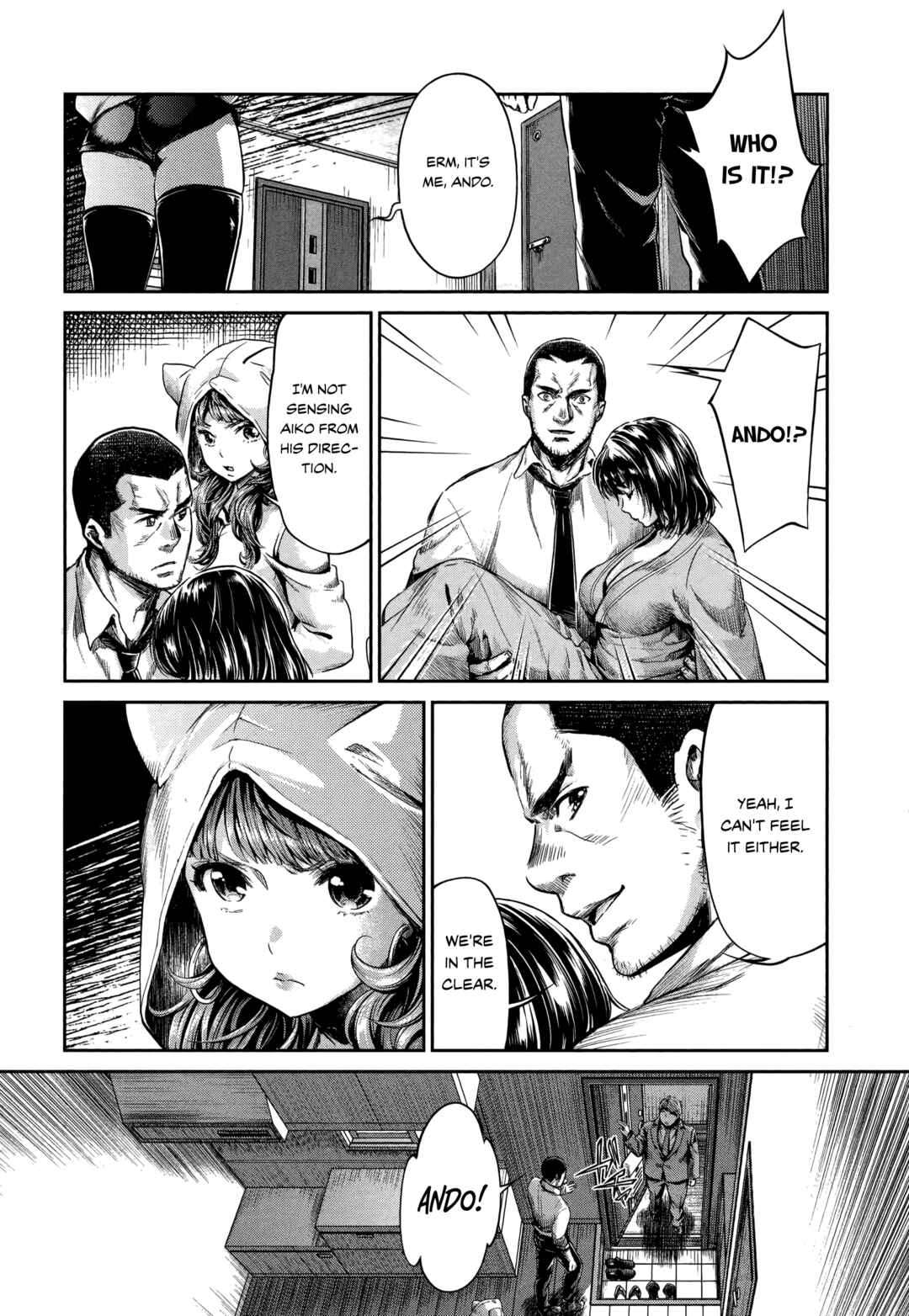 Page 12 Chapter 16 HENTAI