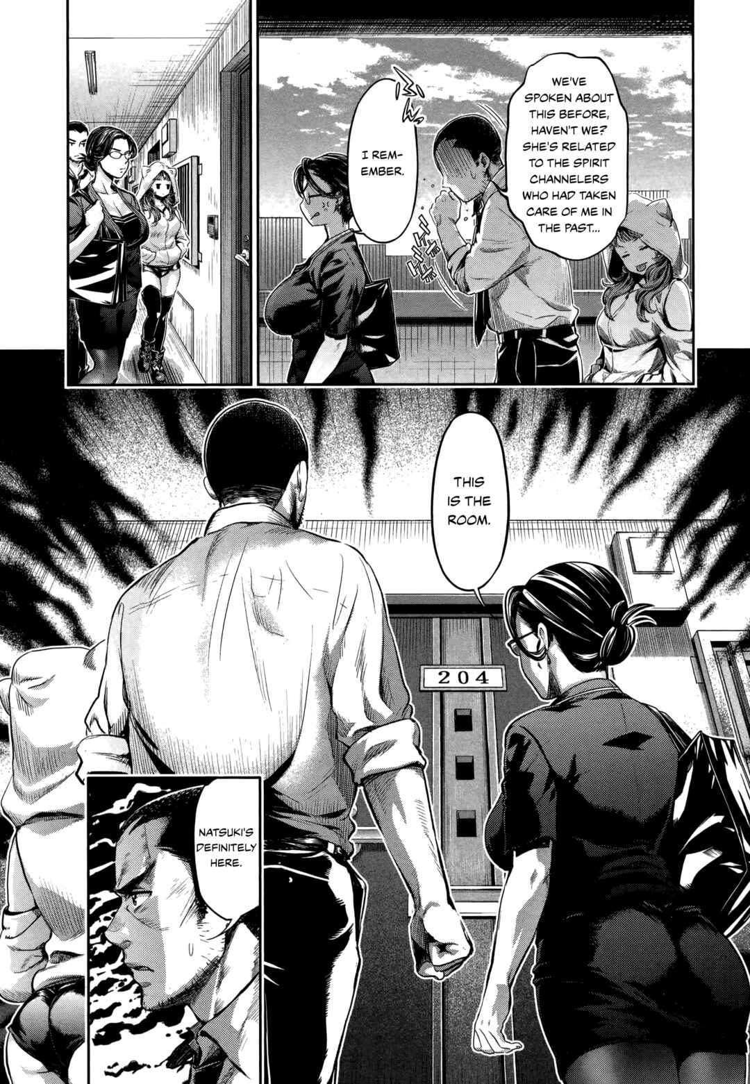 Page 5 Chapter 16 HENTAI