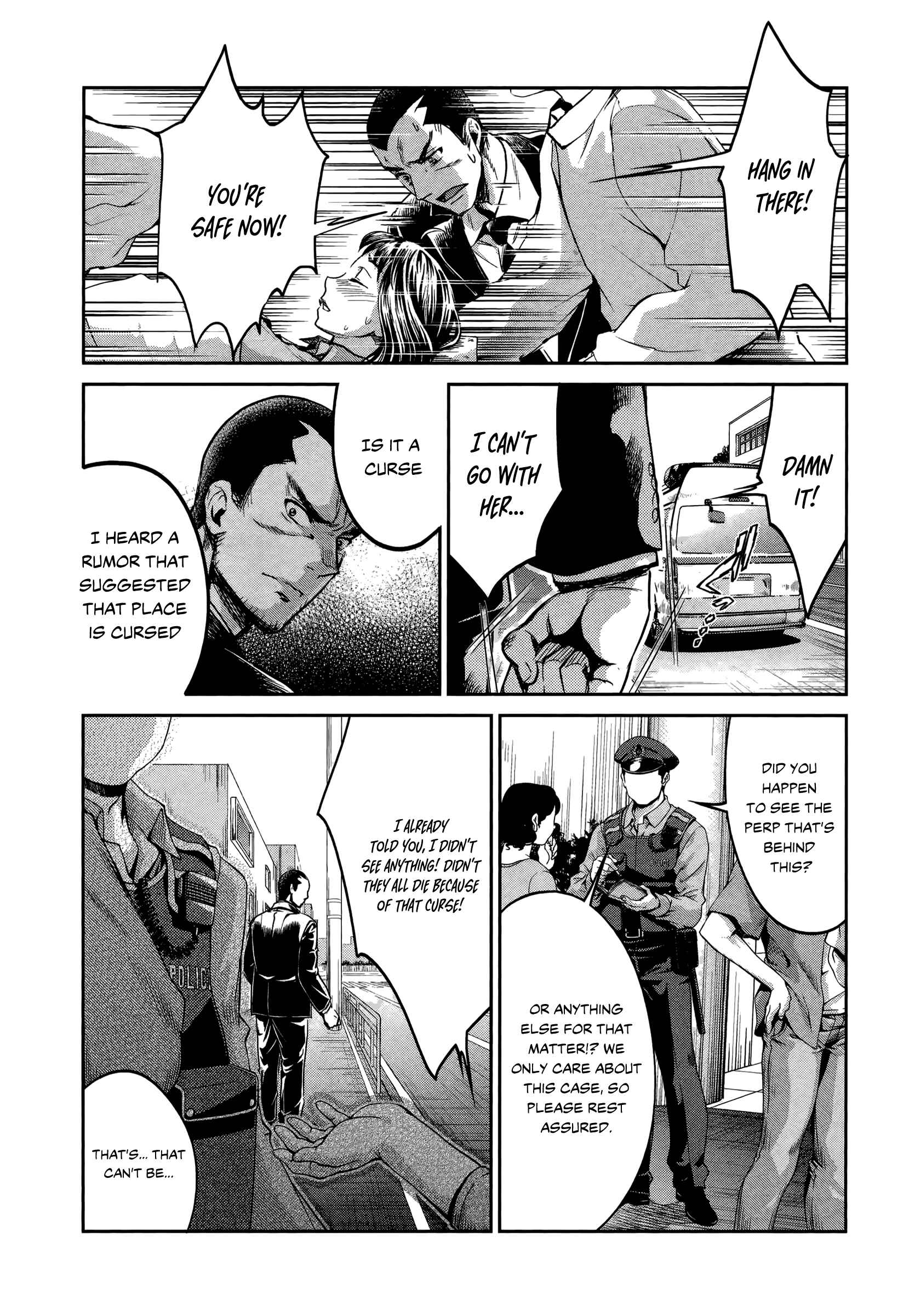 Page 13 Chapter 5 HENTAI
