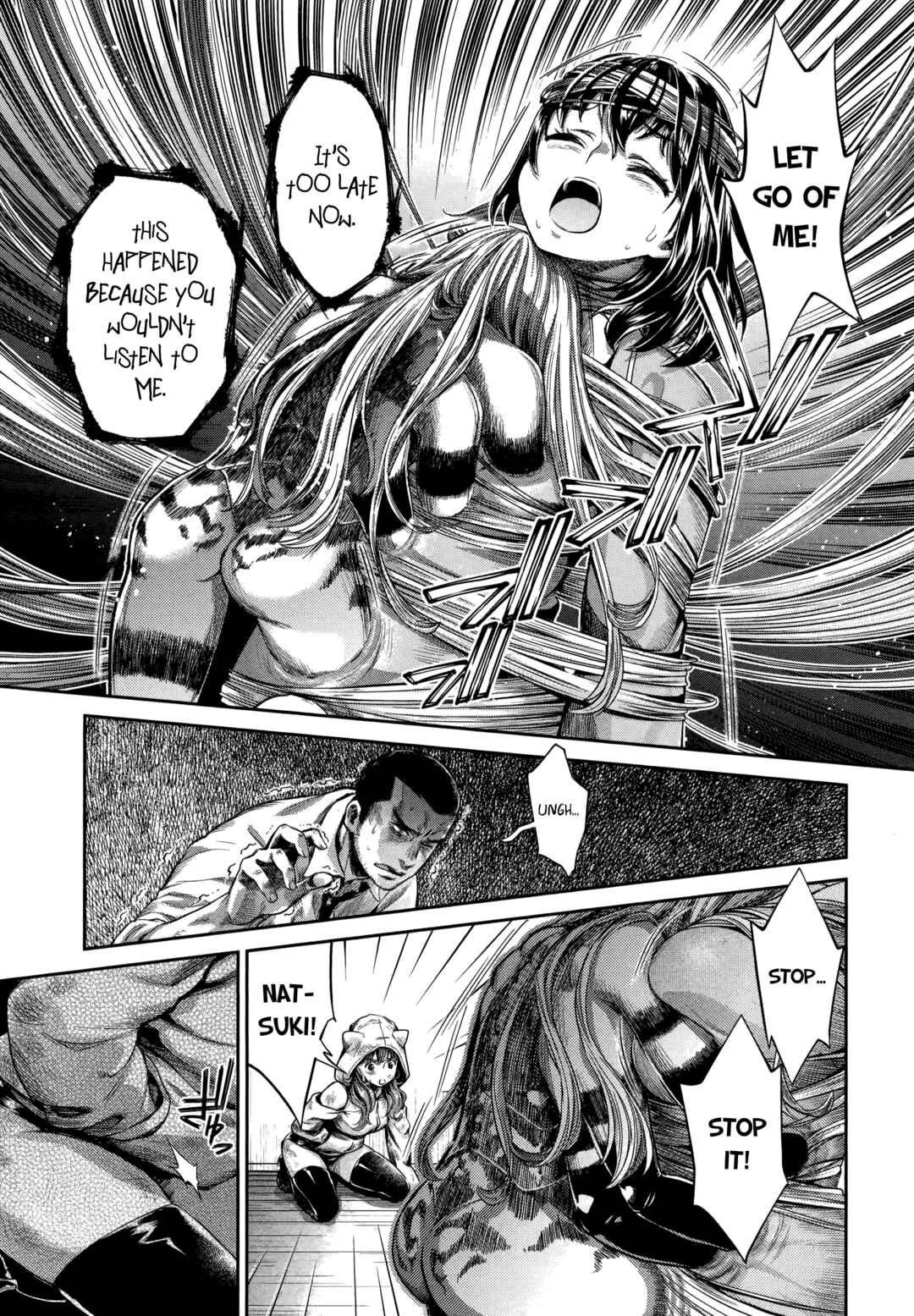 Page 5 Chapter 19 HENTAI