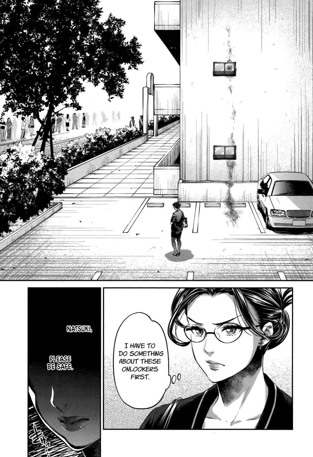 Page 11 Chapter 15 HENTAI