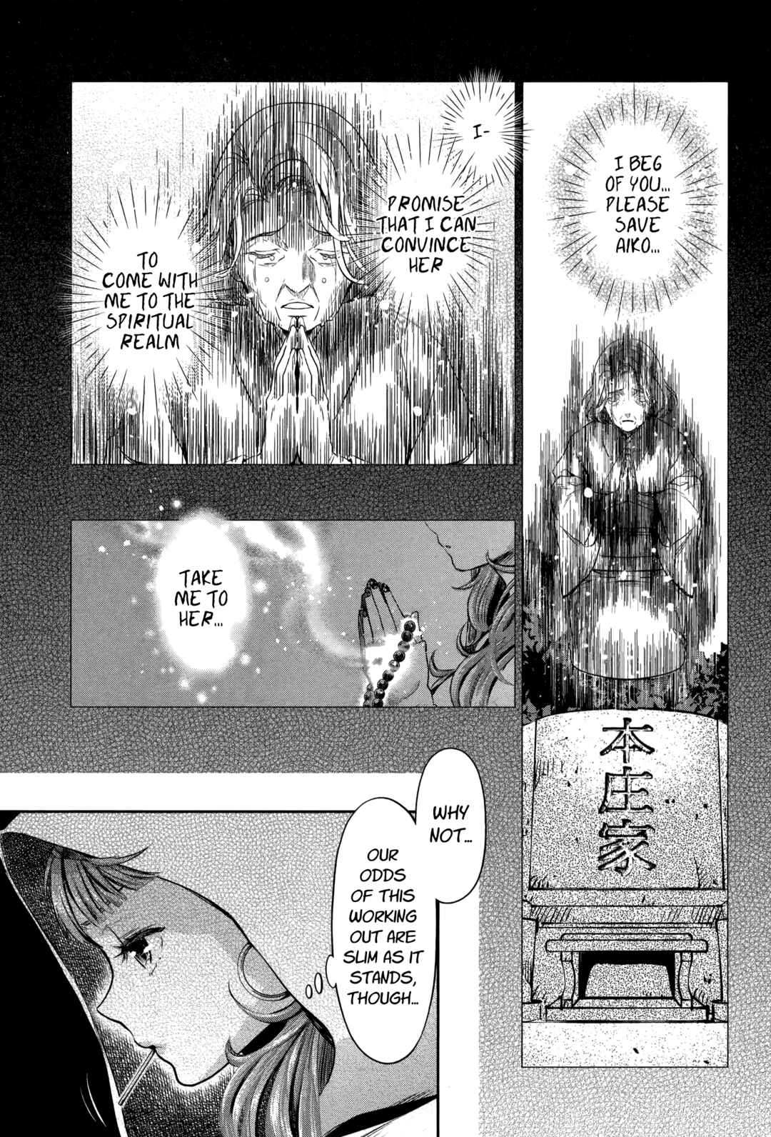 Page 9 Chapter 15 HENTAI