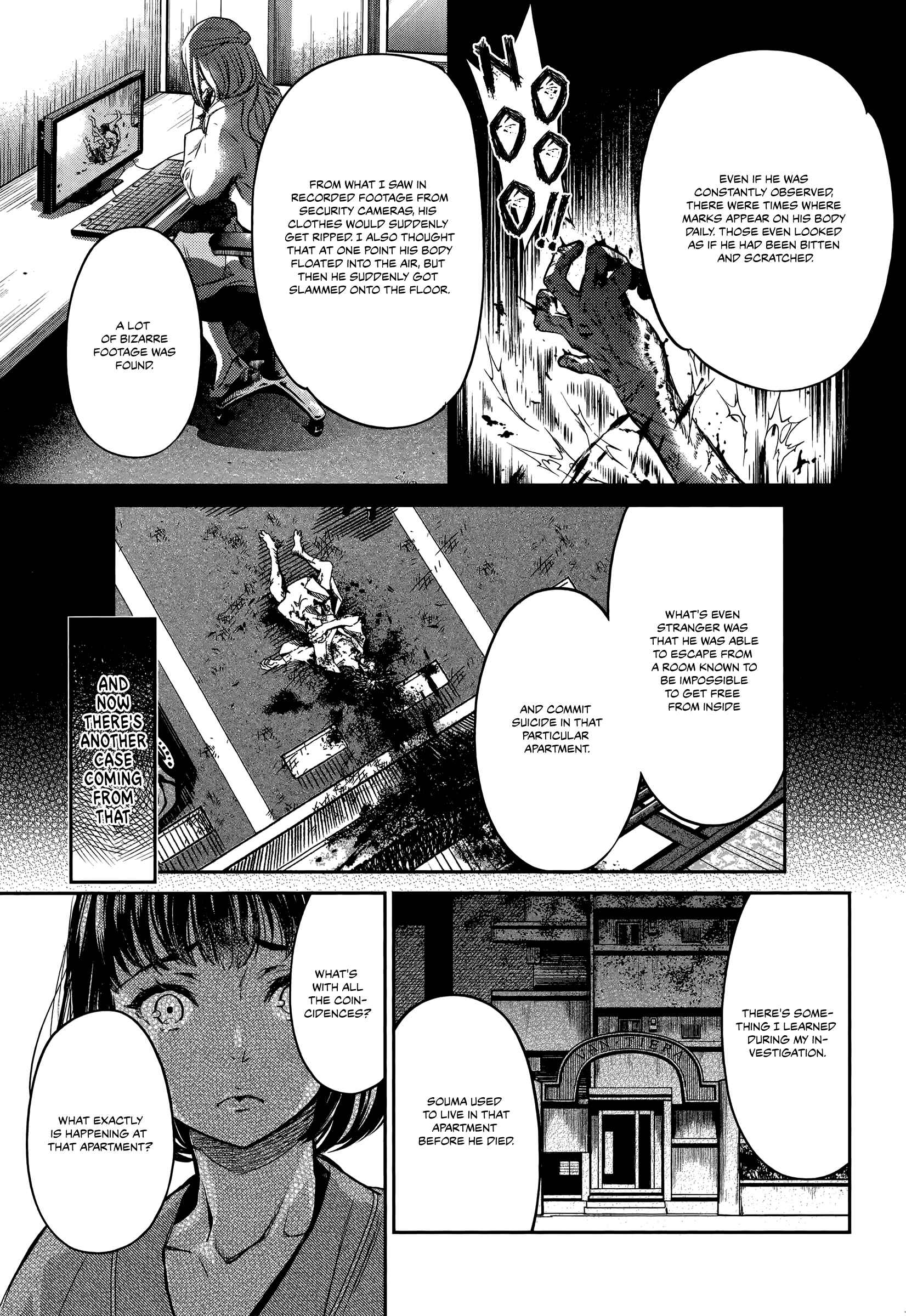 Page 11 Chapter 6 HENTAI