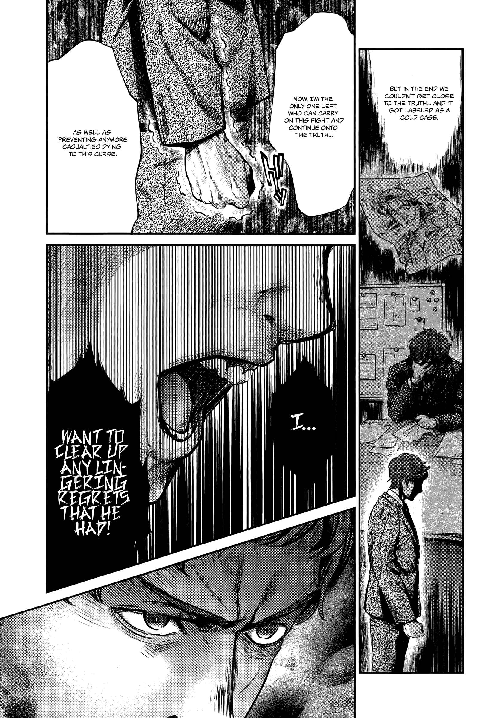 Page 19 Chapter 6 HENTAI