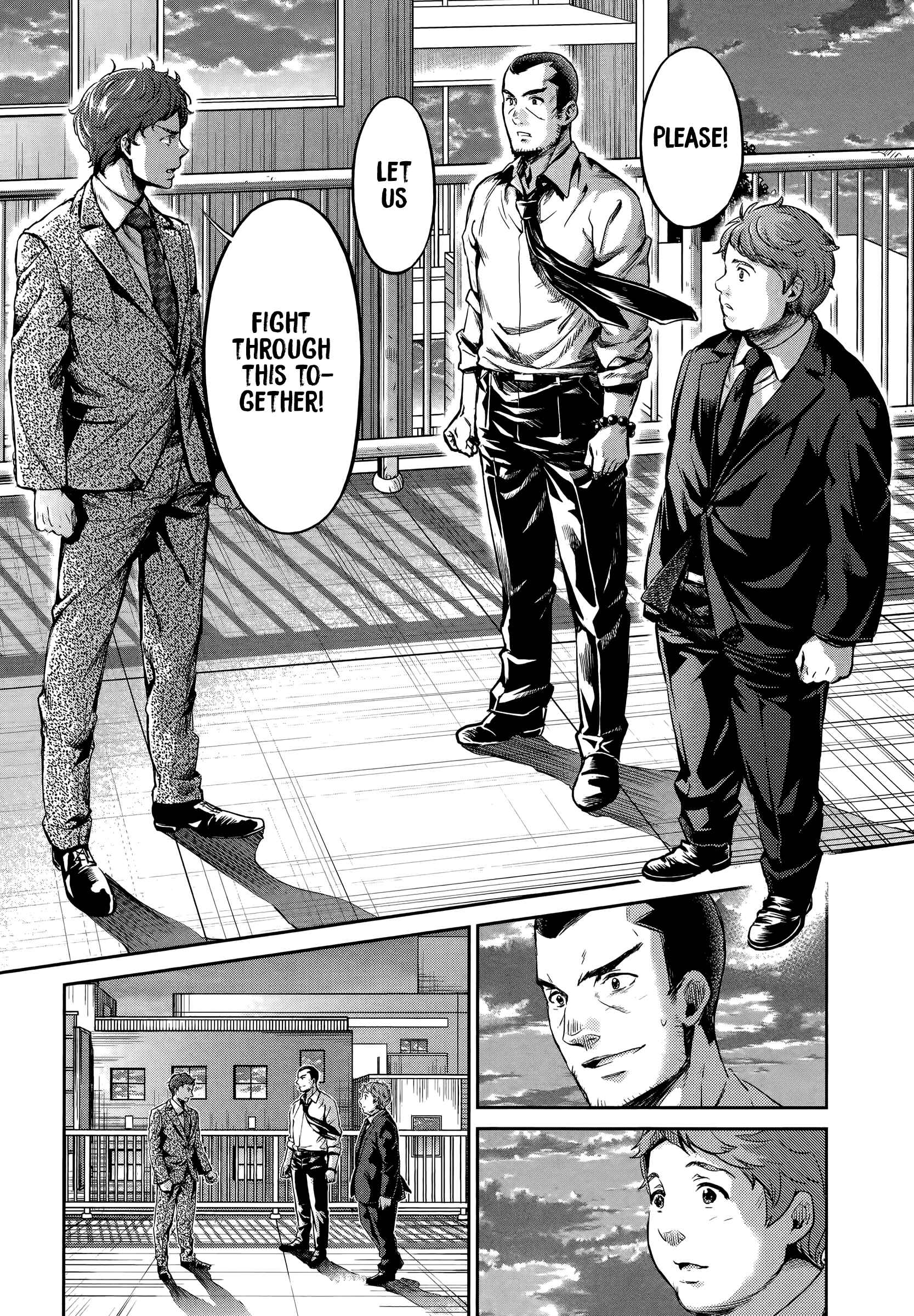 Page 20 Chapter 6 HENTAI