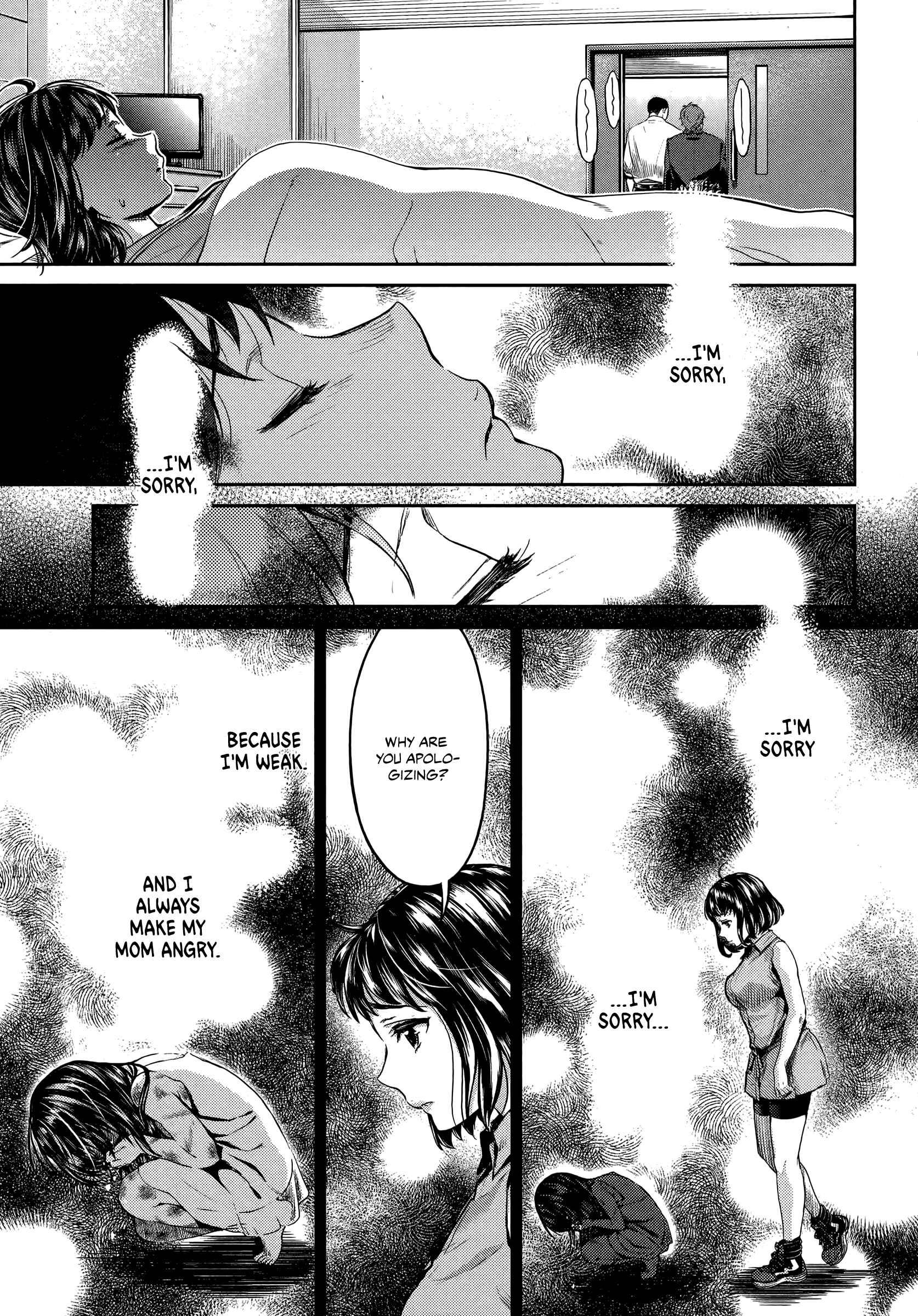Page 3 Chapter 6 HENTAI